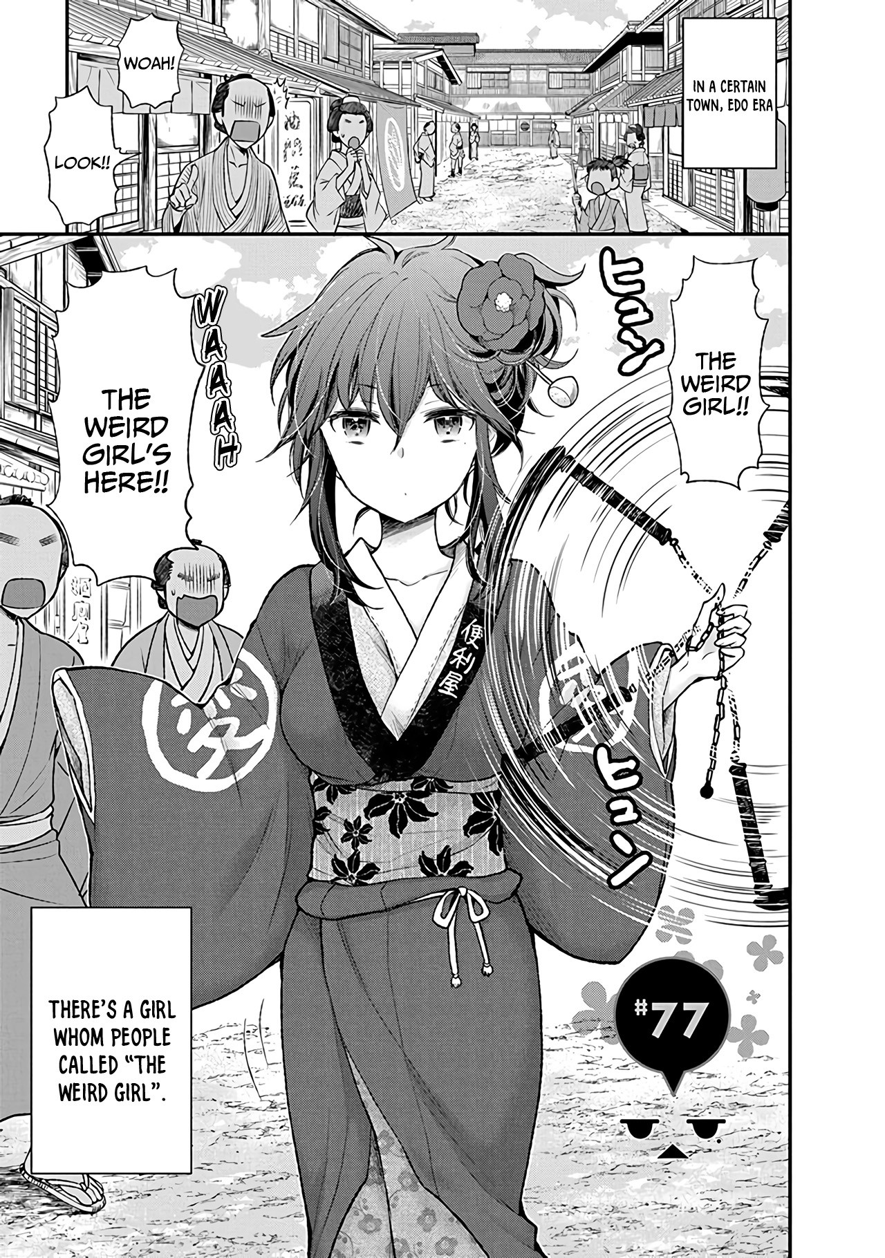 Henjo - Hen na Joshi Kousei Amaguri Senko Chapter 77 page 2 - Chapter 77