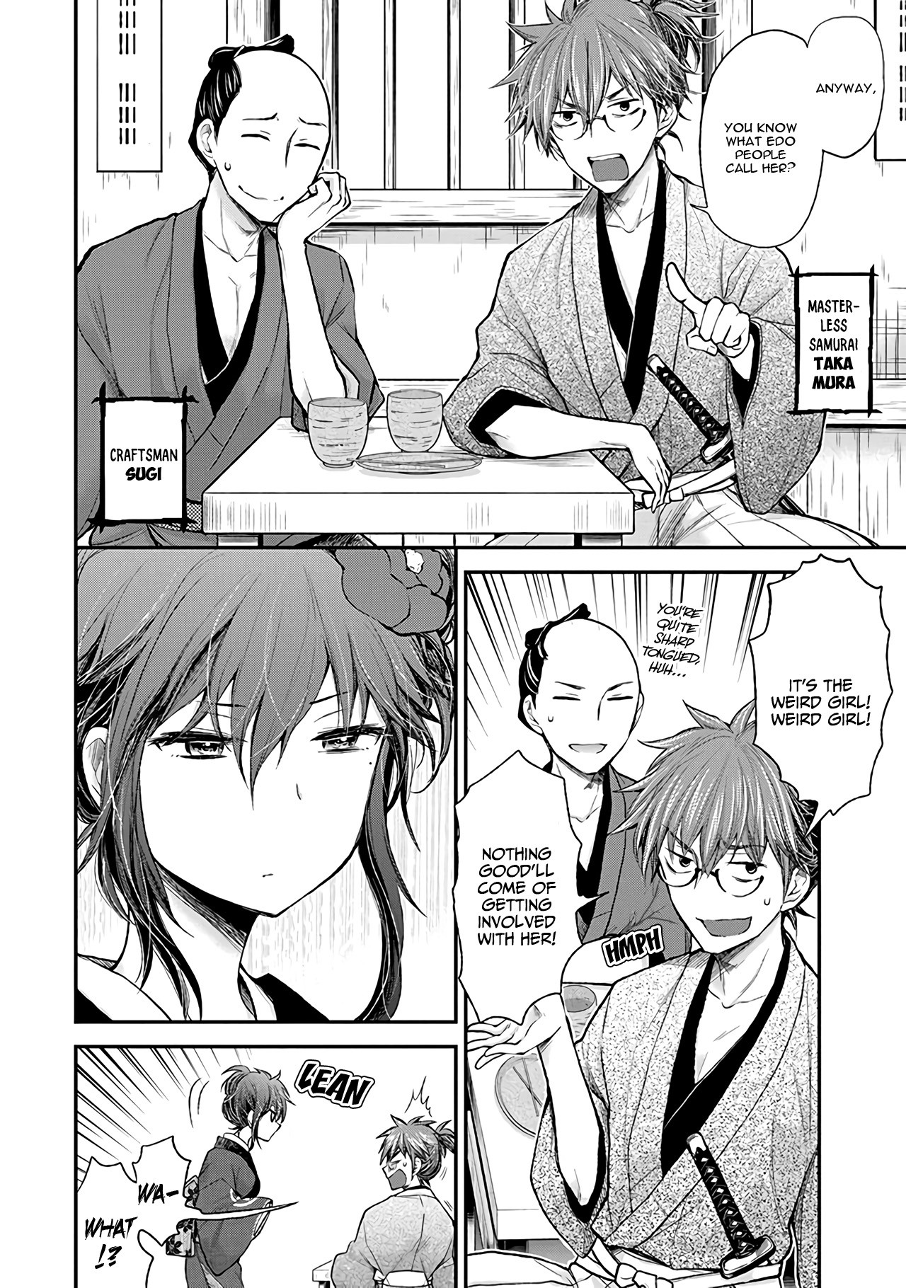 Henjo - Hen na Joshi Kousei Amaguri Senko Chapter 77 page 5 - Chapter 77