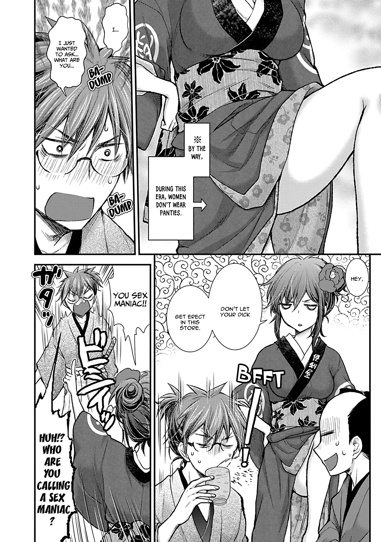 Henjo - Hen na Joshi Kousei Amaguri Senko Chapter 77 page 7 - Chapter 77