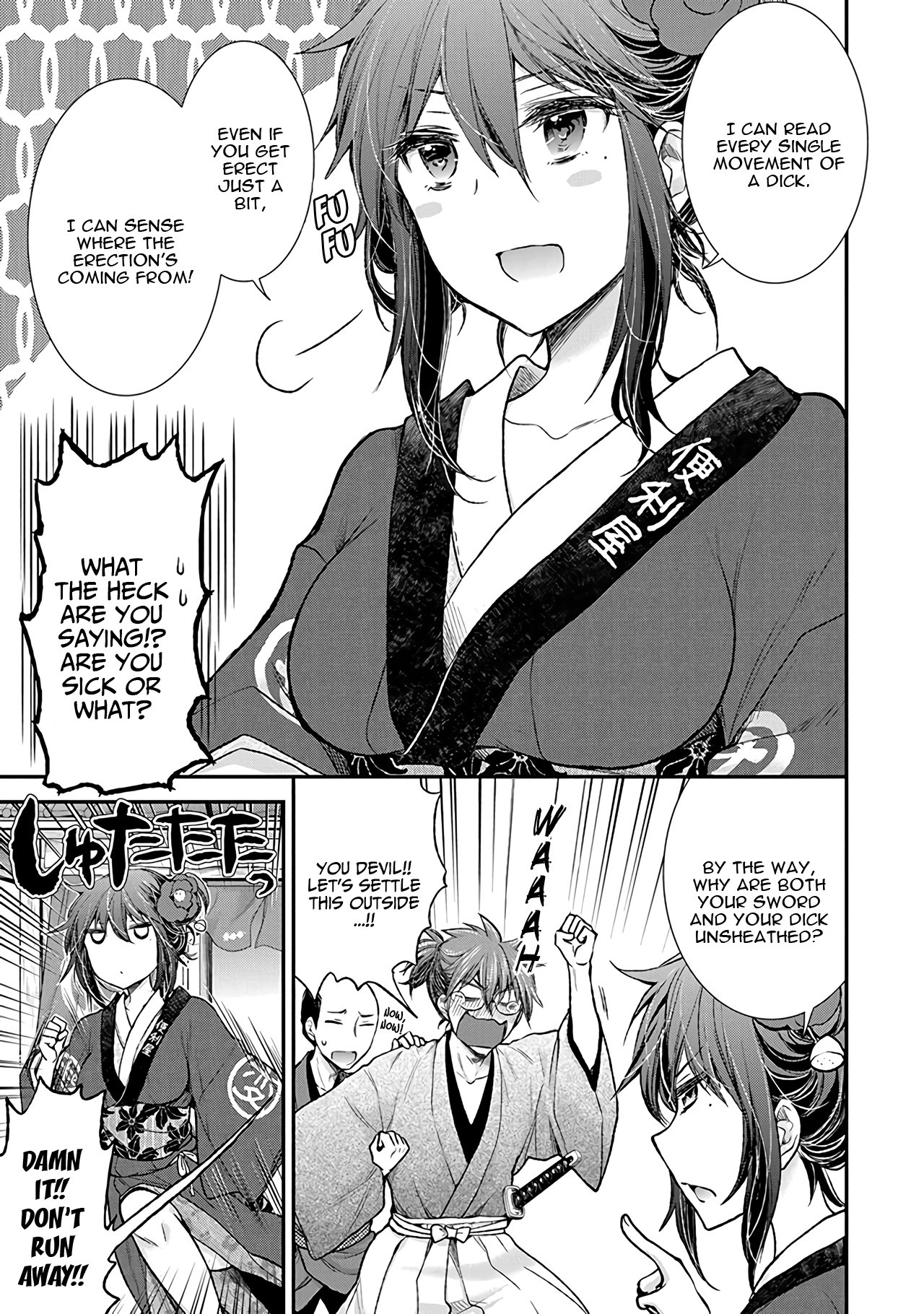 Henjo - Hen na Joshi Kousei Amaguri Senko Chapter 77 page 8 - Chapter 77