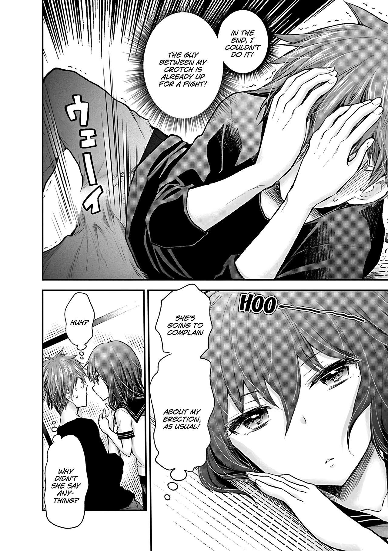 Henjo - Hen na Joshi Kousei Amaguri Senko Chapter 78 page 17 - Chapter 78