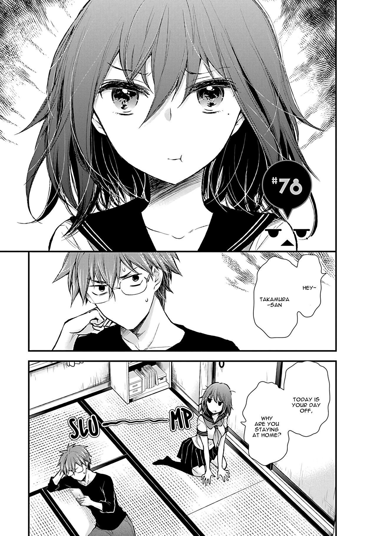 Henjo - Hen na Joshi Kousei Amaguri Senko Chapter 78 page 2 - Chapter 78