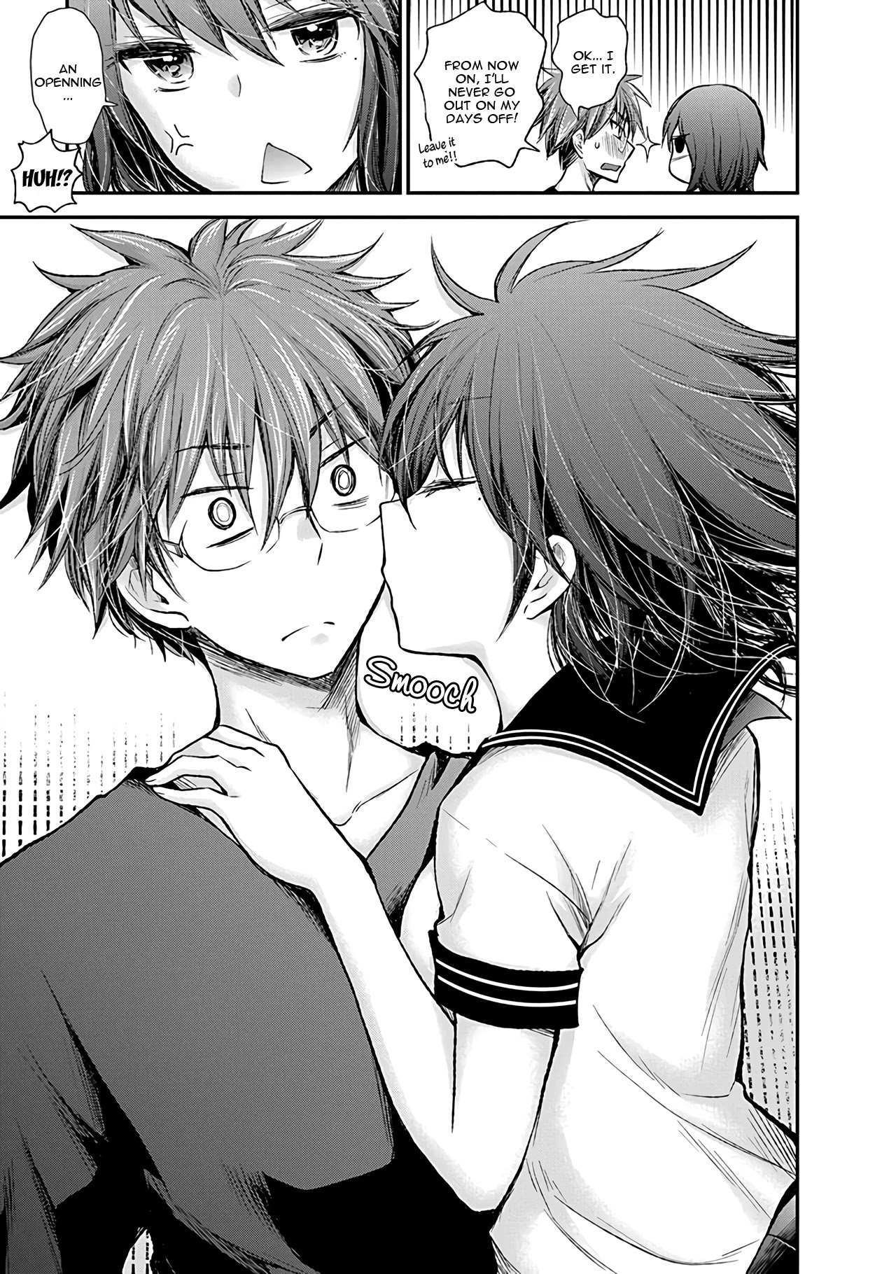 Henjo - Hen na Joshi Kousei Amaguri Senko Chapter 78 page 20 - Chapter 78