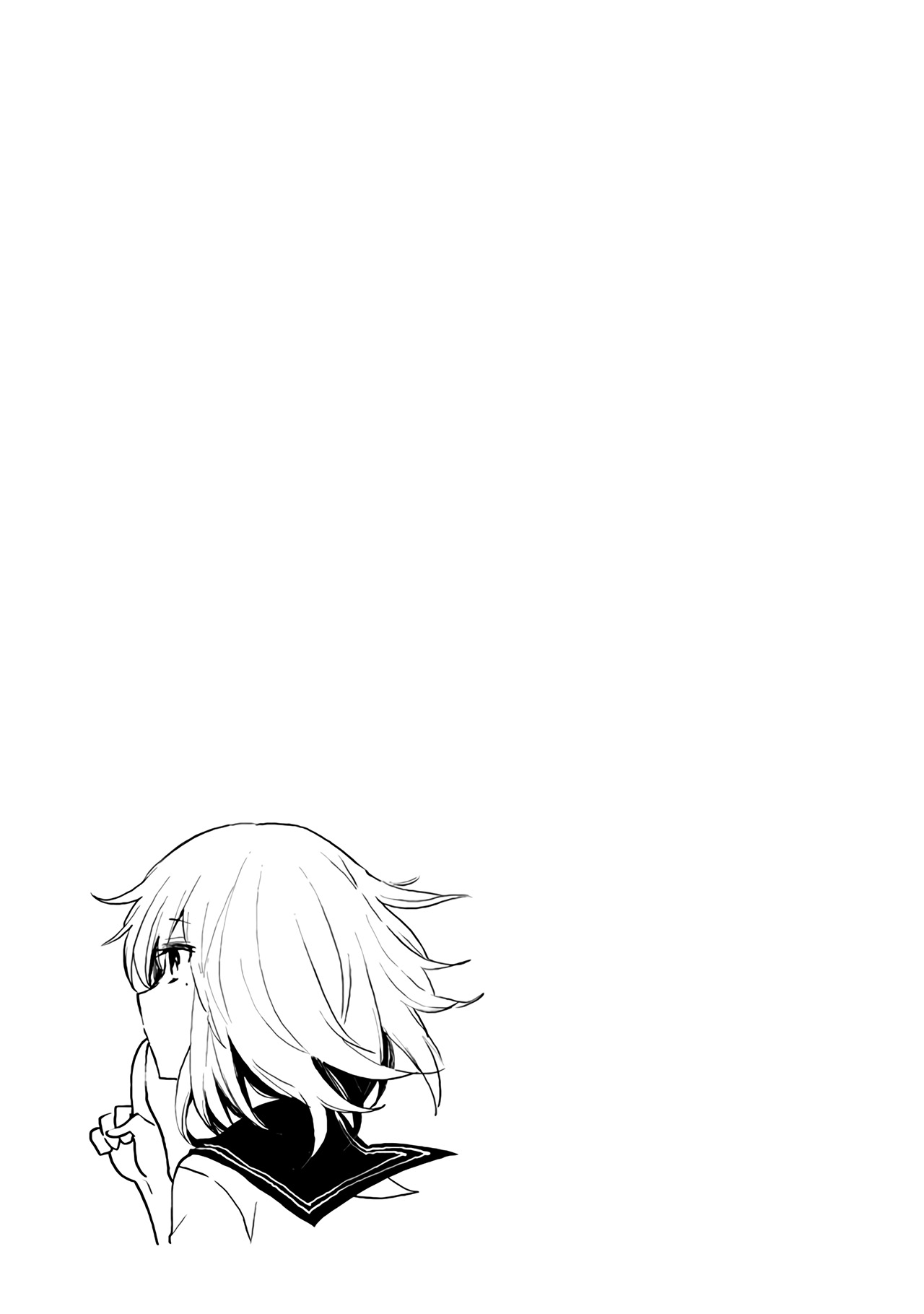 Henjo - Hen na Joshi Kousei Amaguri Senko Chapter 78 page 22 - Chapter 78