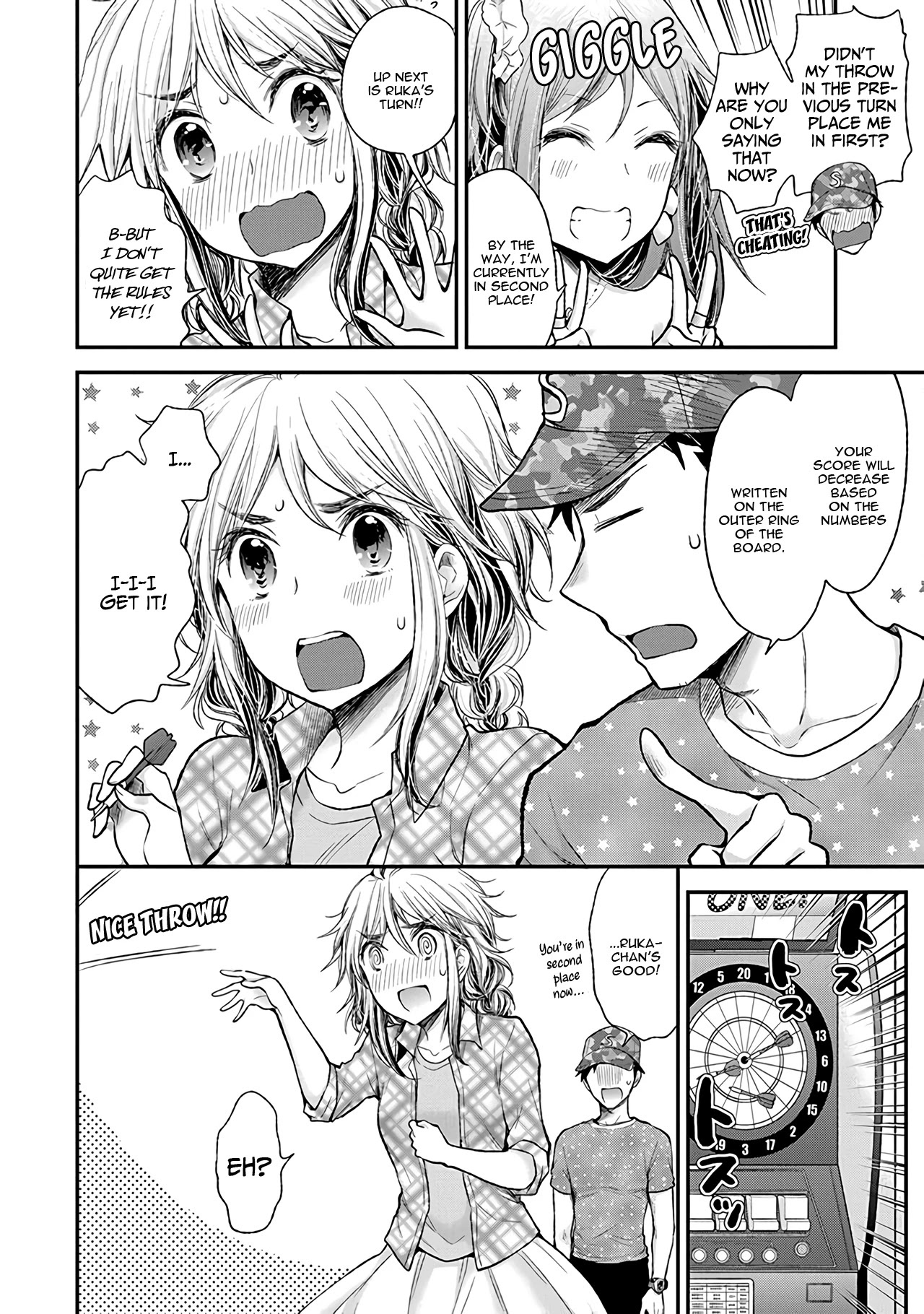 Henjo - Hen na Joshi Kousei Amaguri Senko Chapter 79 page 13 - Chapter 79