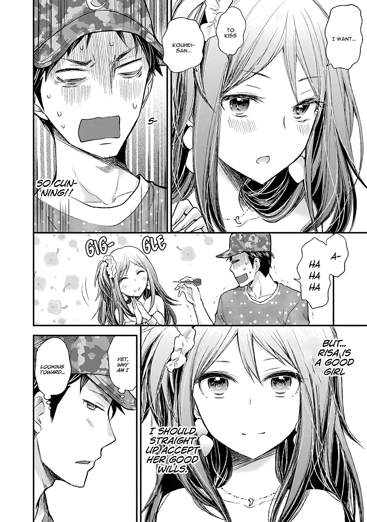 Henjo - Hen na Joshi Kousei Amaguri Senko Chapter 79 page 15 - Chapter 79