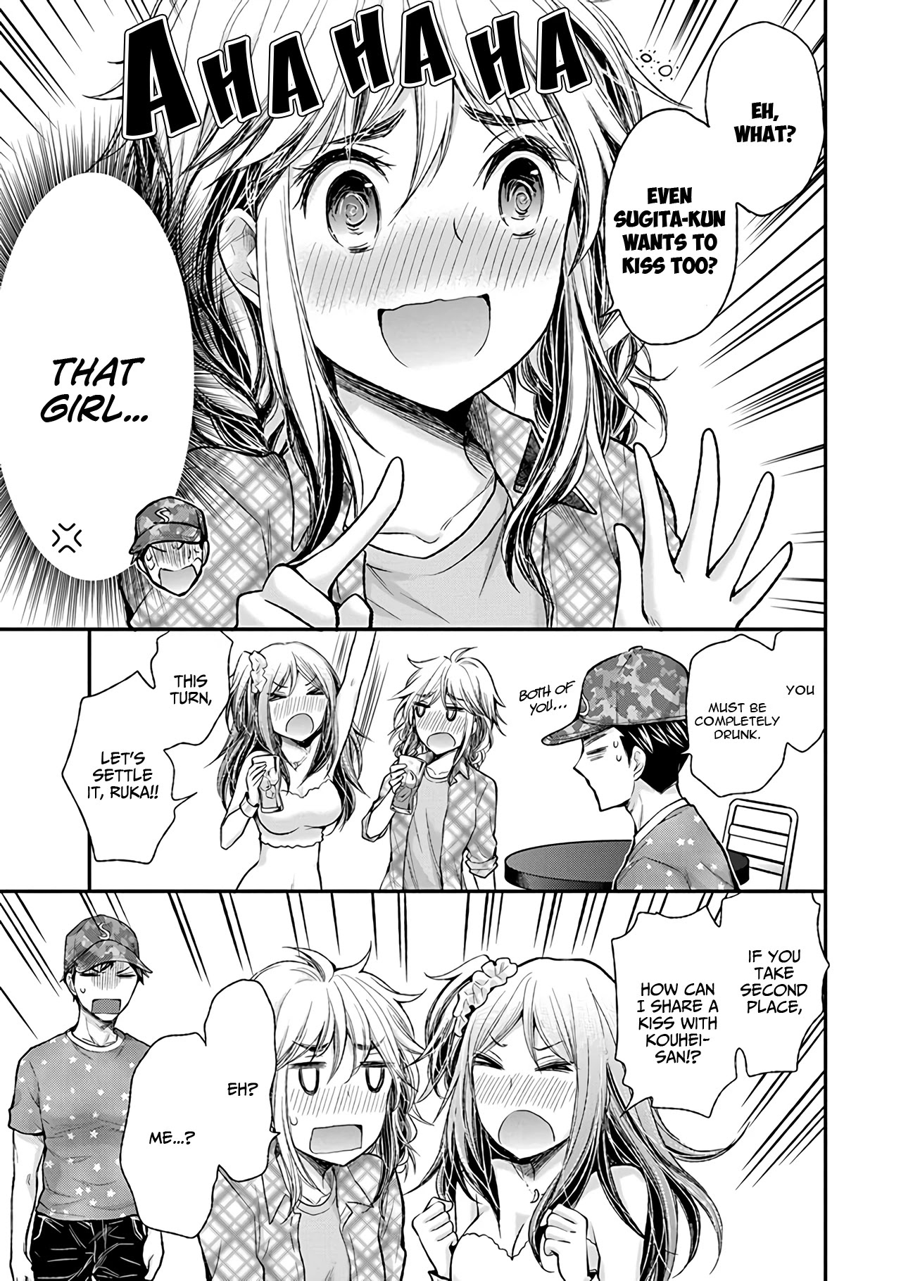 Henjo - Hen na Joshi Kousei Amaguri Senko Chapter 79 page 18 - Chapter 79