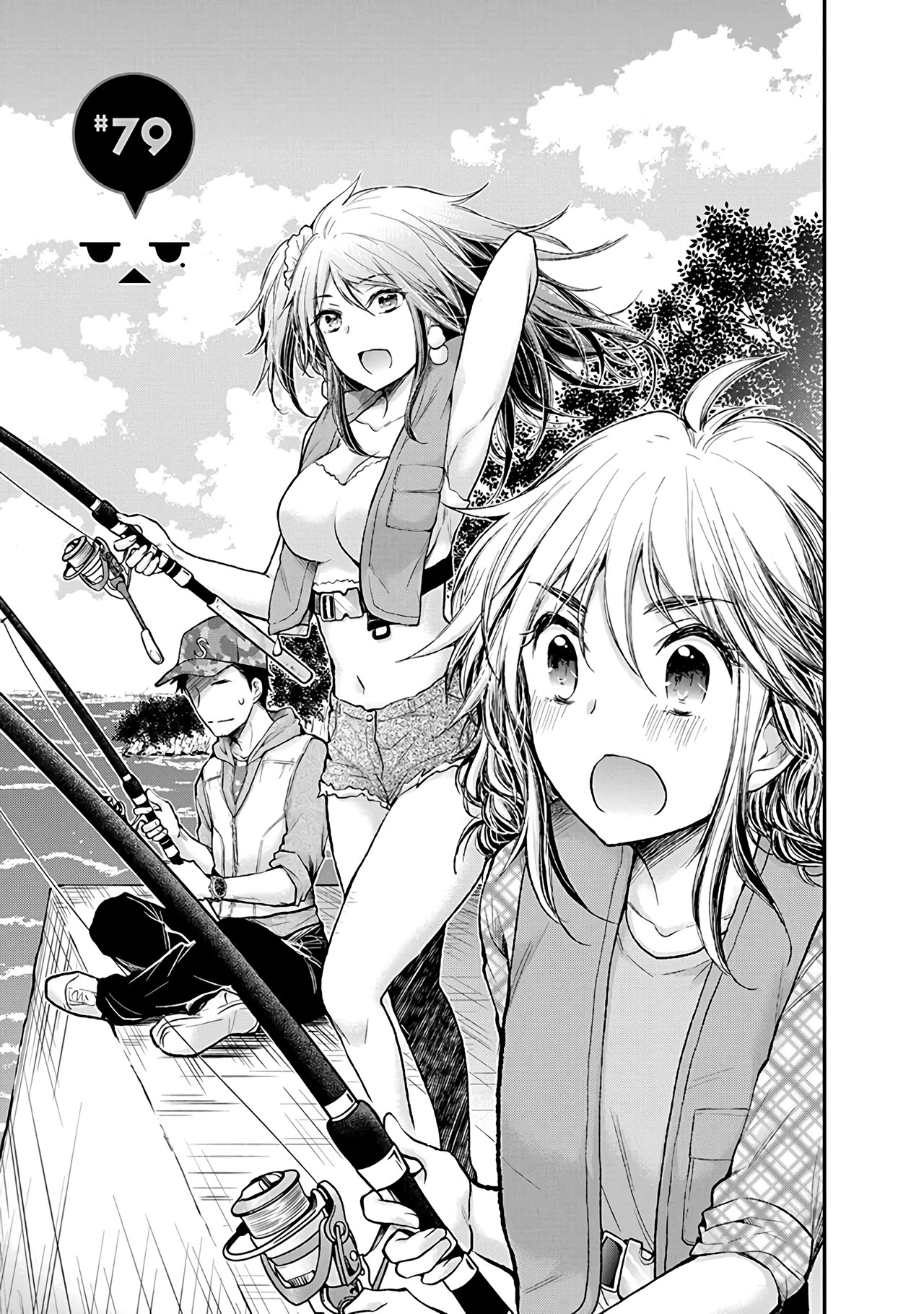 Henjo - Hen na Joshi Kousei Amaguri Senko Chapter 79 page 2 - Chapter 79