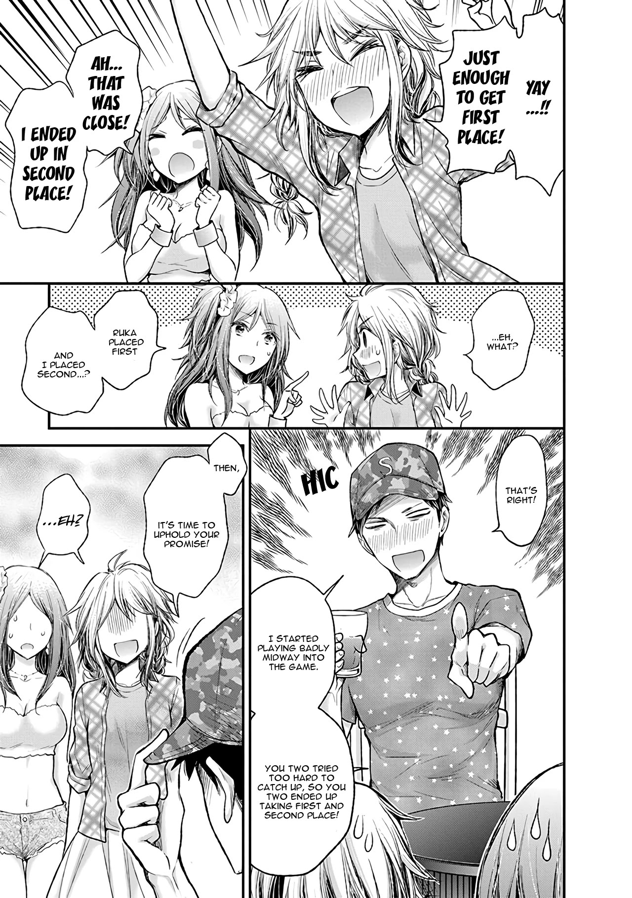 Henjo - Hen na Joshi Kousei Amaguri Senko Chapter 79 page 20 - Chapter 79