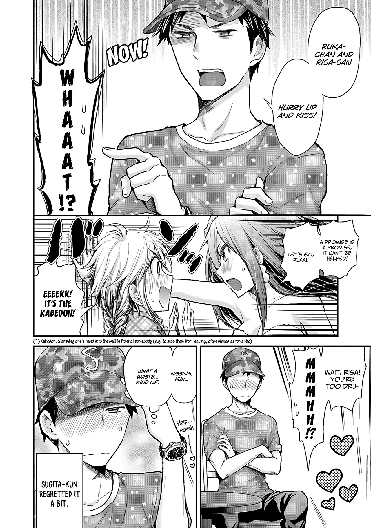 Henjo - Hen na Joshi Kousei Amaguri Senko Chapter 79 page 21 - Chapter 79