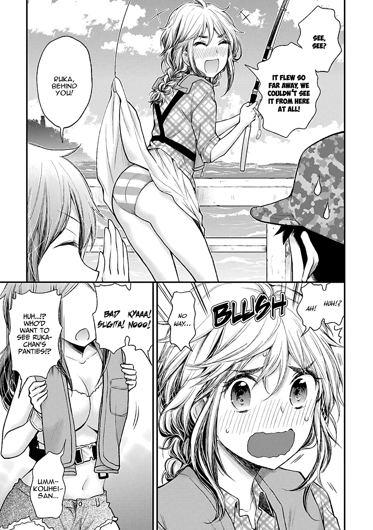 Henjo - Hen na Joshi Kousei Amaguri Senko Chapter 79 page 4 - Chapter 79