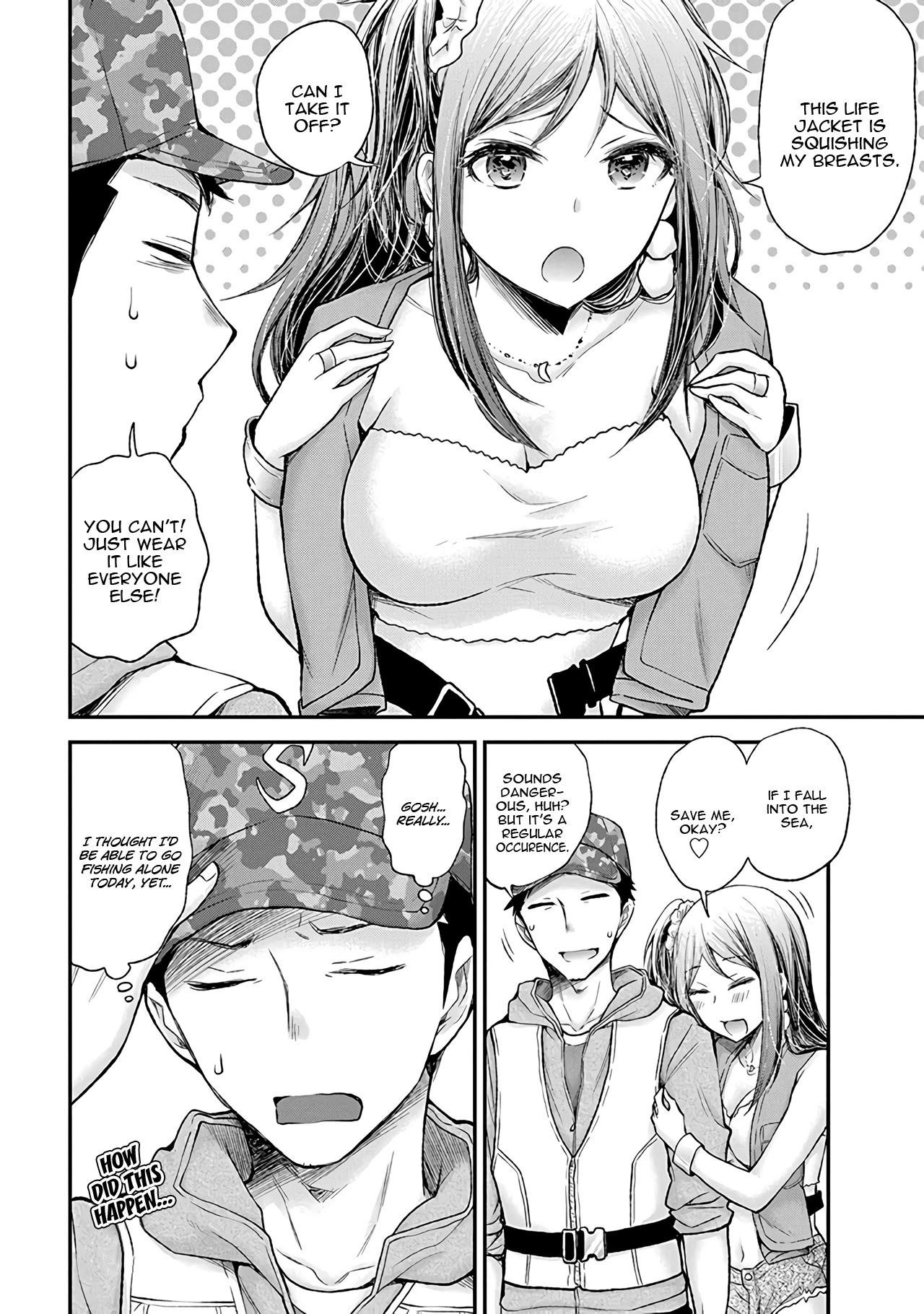 Henjo - Hen na Joshi Kousei Amaguri Senko Chapter 79 page 5 - Chapter 79