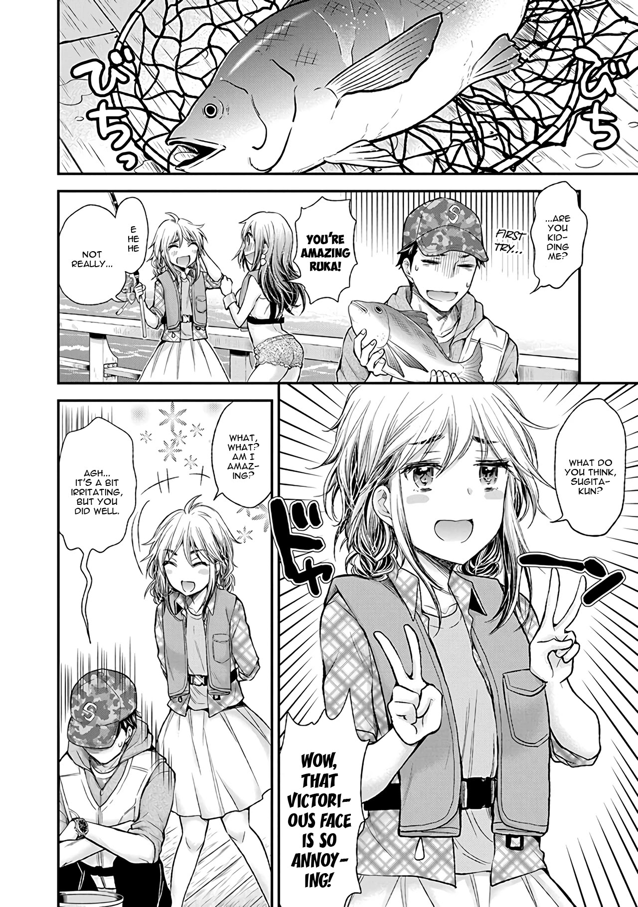 Henjo - Hen na Joshi Kousei Amaguri Senko Chapter 79 page 7 - Chapter 79