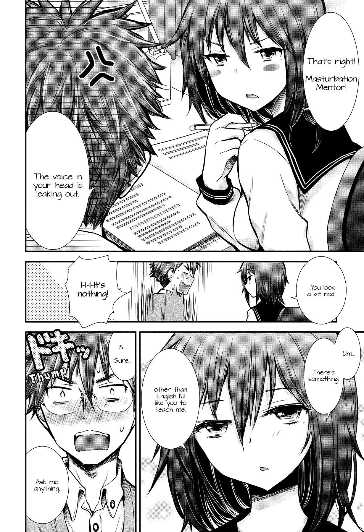 Henjo - Hen na Joshi Kousei Amaguri Senko Chapter 8 page 12 - Chapter 8