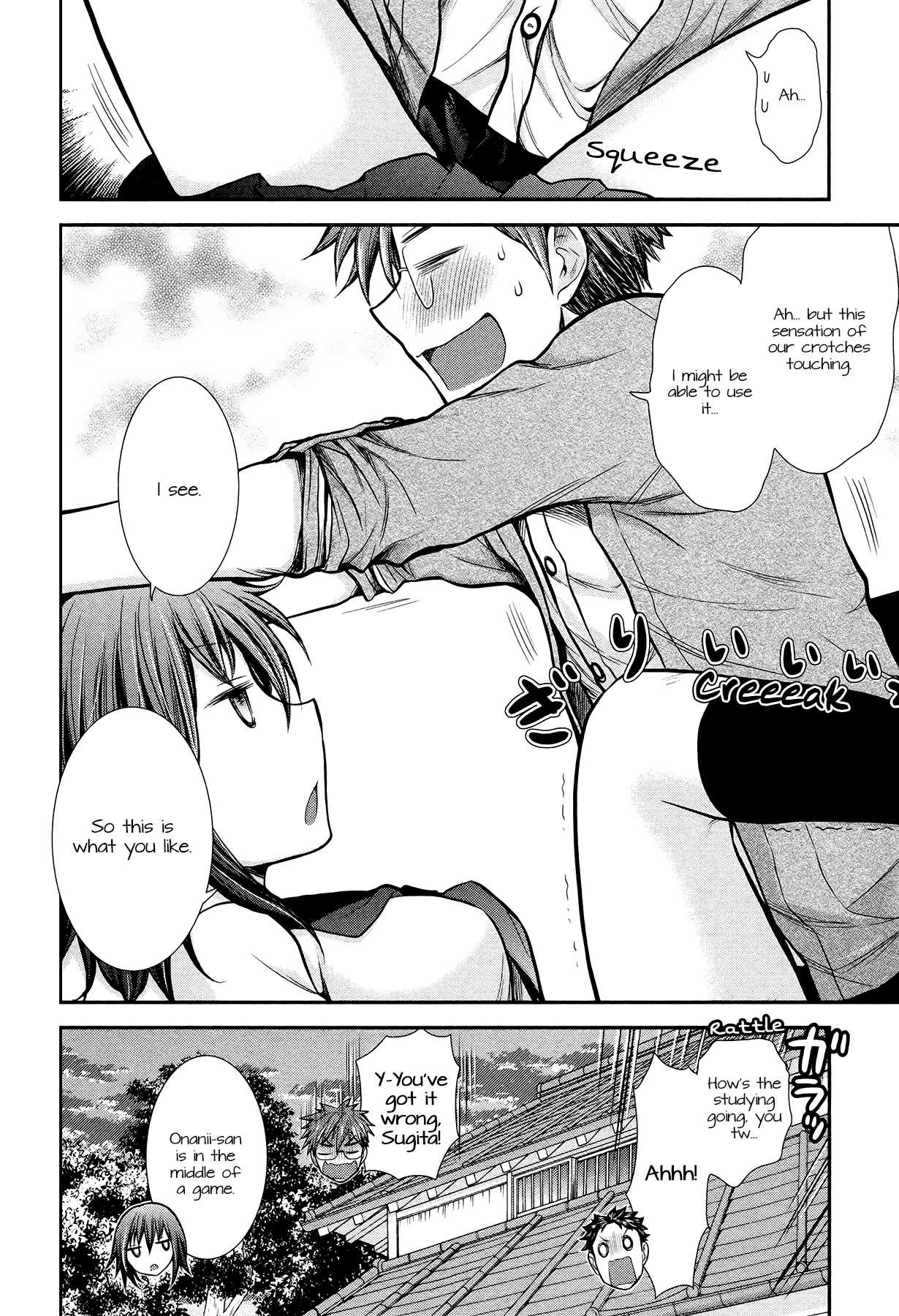 Henjo - Hen na Joshi Kousei Amaguri Senko Chapter 8 page 20 - Chapter 8