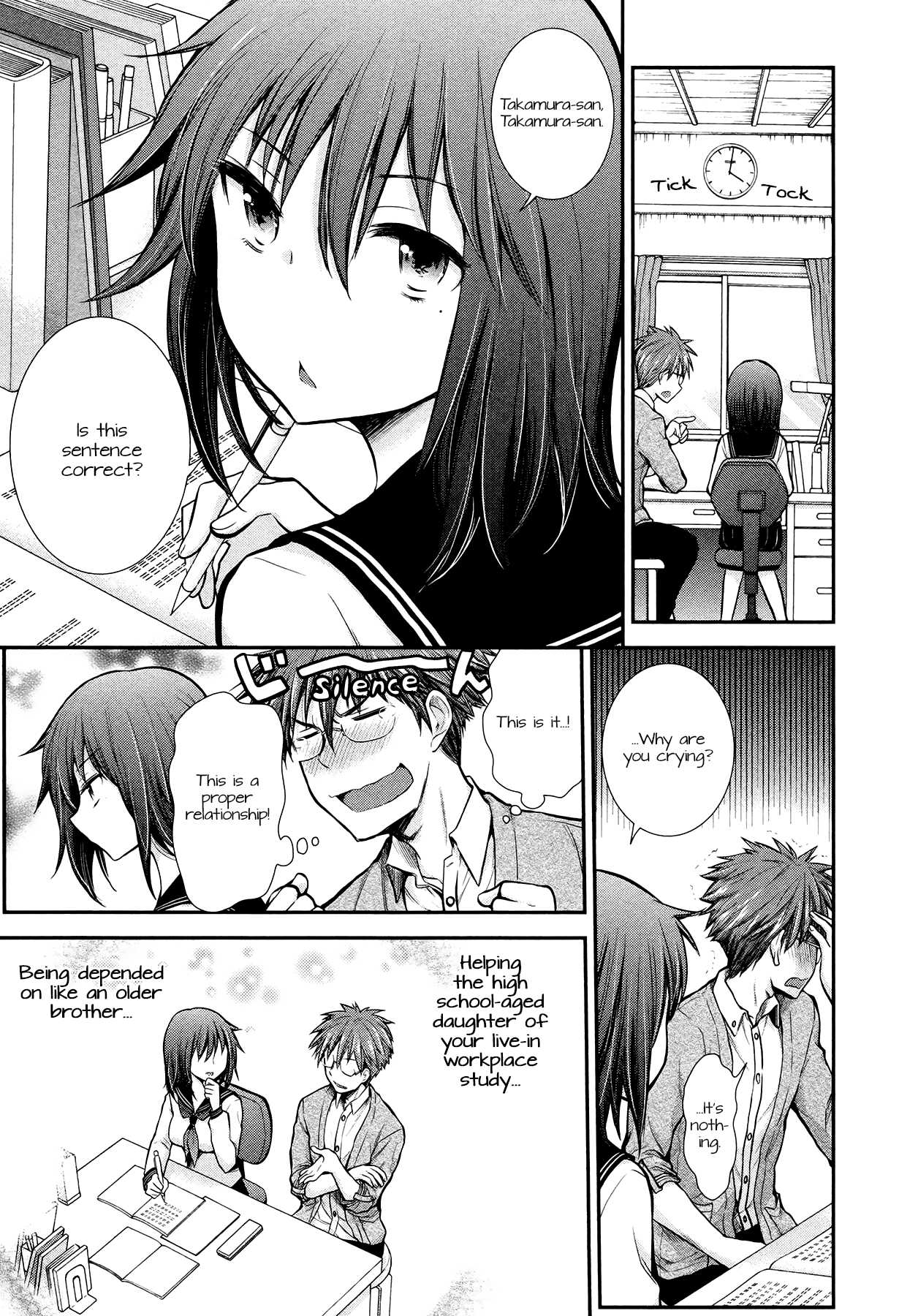 Henjo - Hen na Joshi Kousei Amaguri Senko Chapter 8 page 9 - Chapter 8