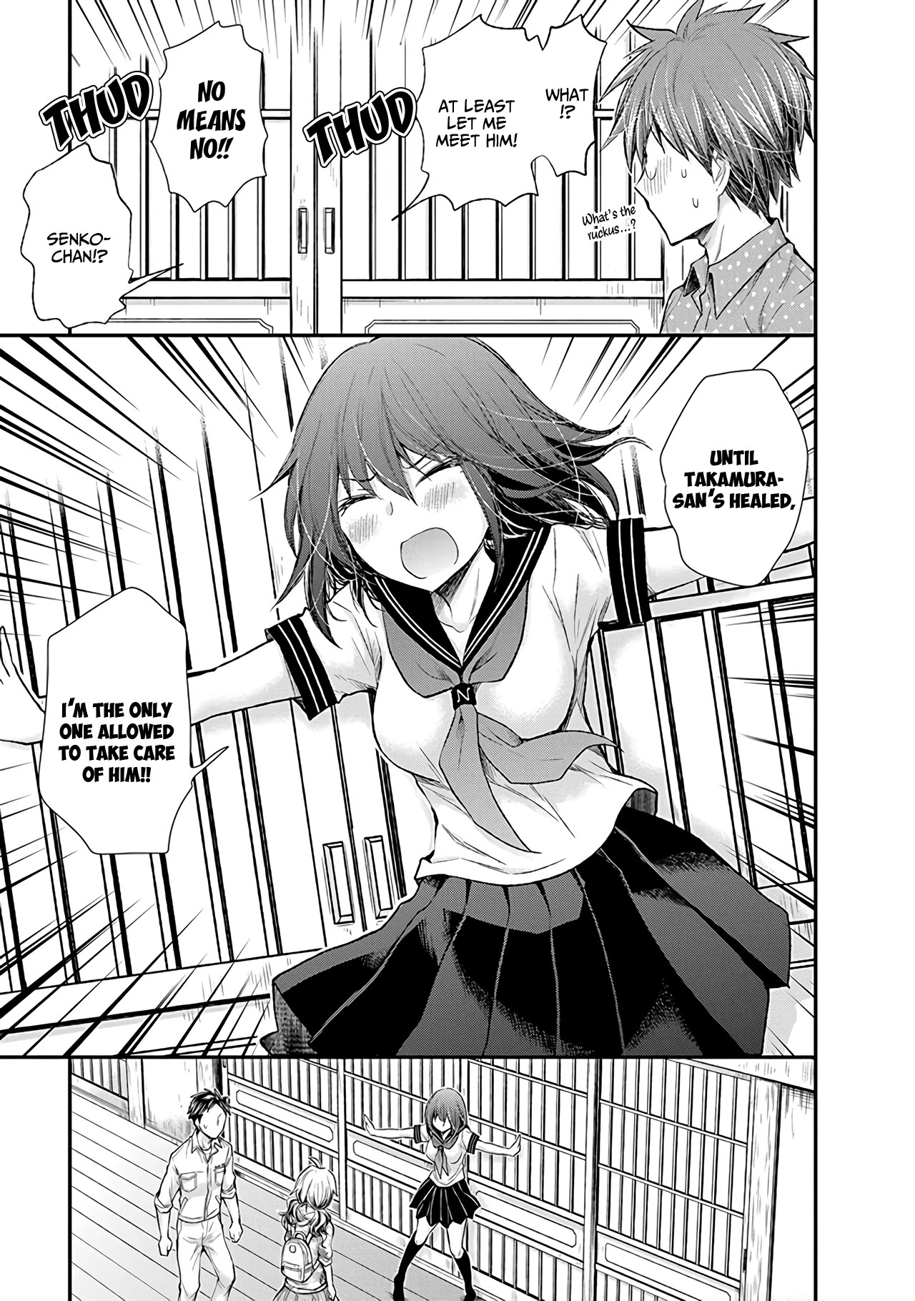 Henjo - Hen na Joshi Kousei Amaguri Senko Chapter 80 page 14 - Chapter 80