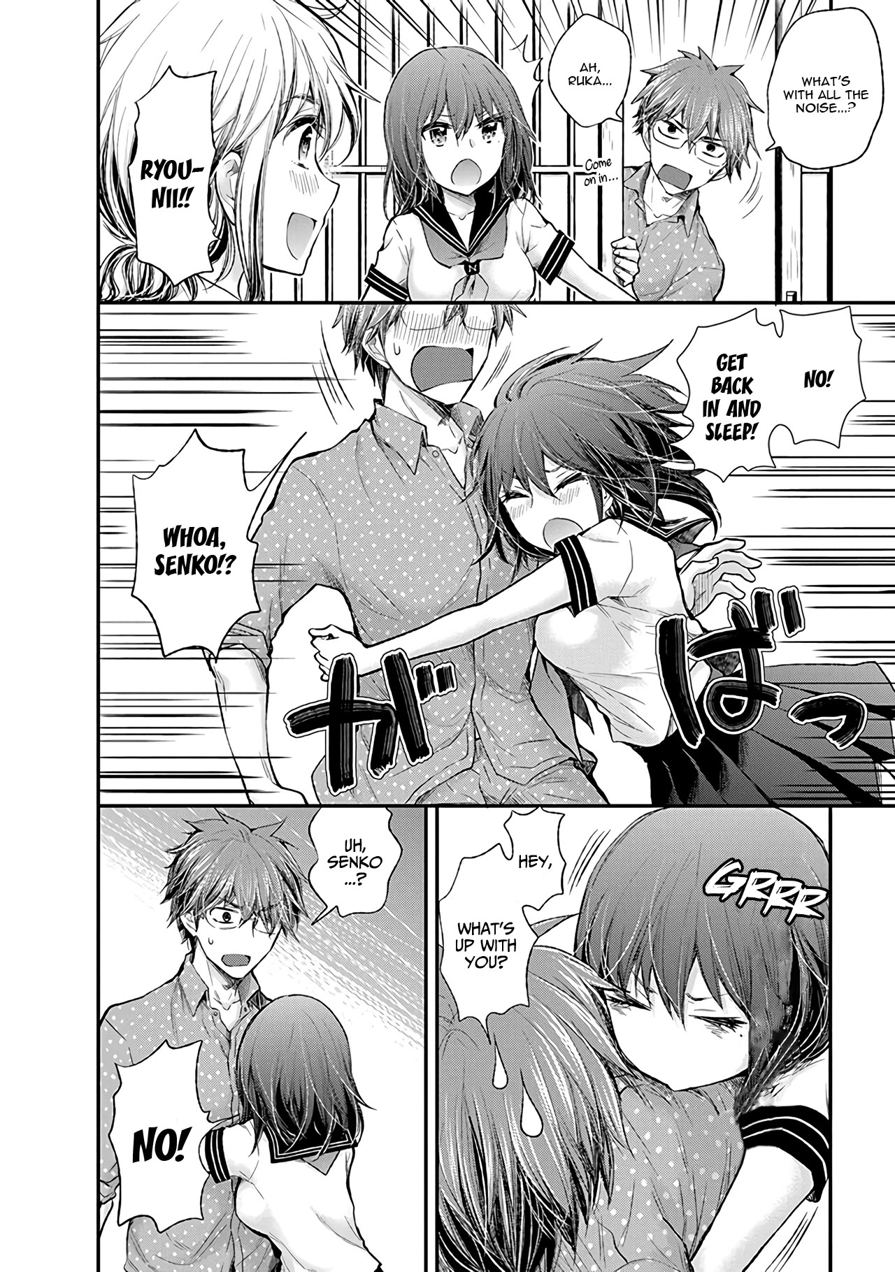 Henjo - Hen na Joshi Kousei Amaguri Senko Chapter 80 page 15 - Chapter 80