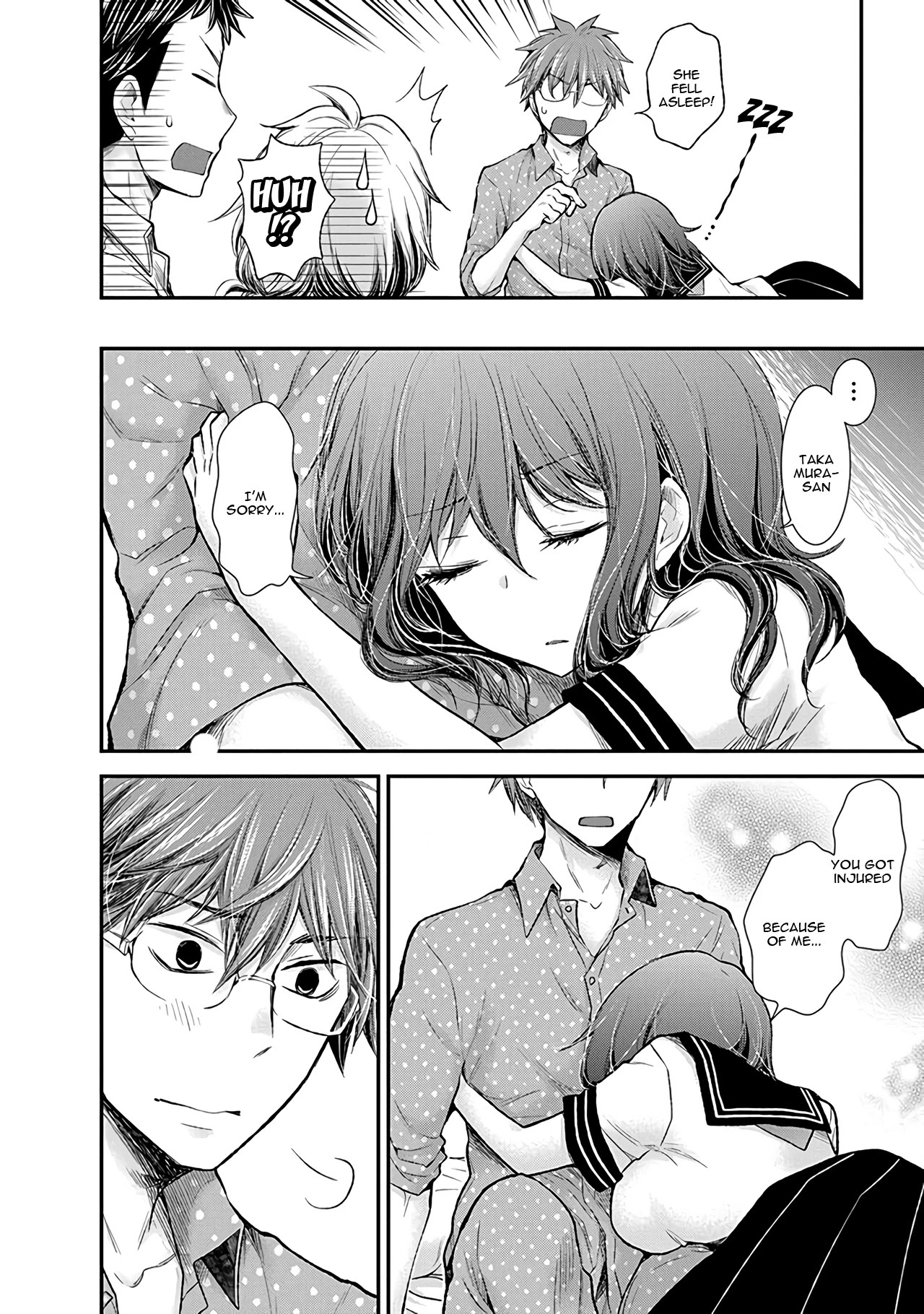 Henjo - Hen na Joshi Kousei Amaguri Senko Chapter 80 page 17 - Chapter 80