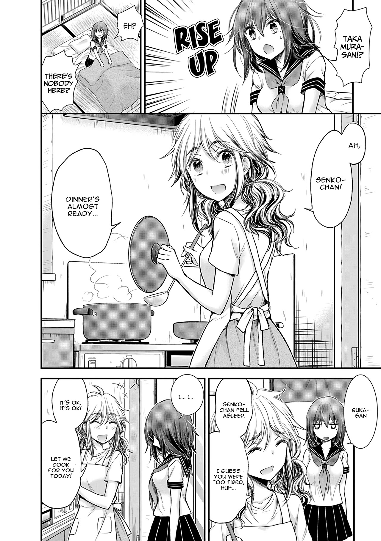 Henjo - Hen na Joshi Kousei Amaguri Senko Chapter 80 page 19 - Chapter 80