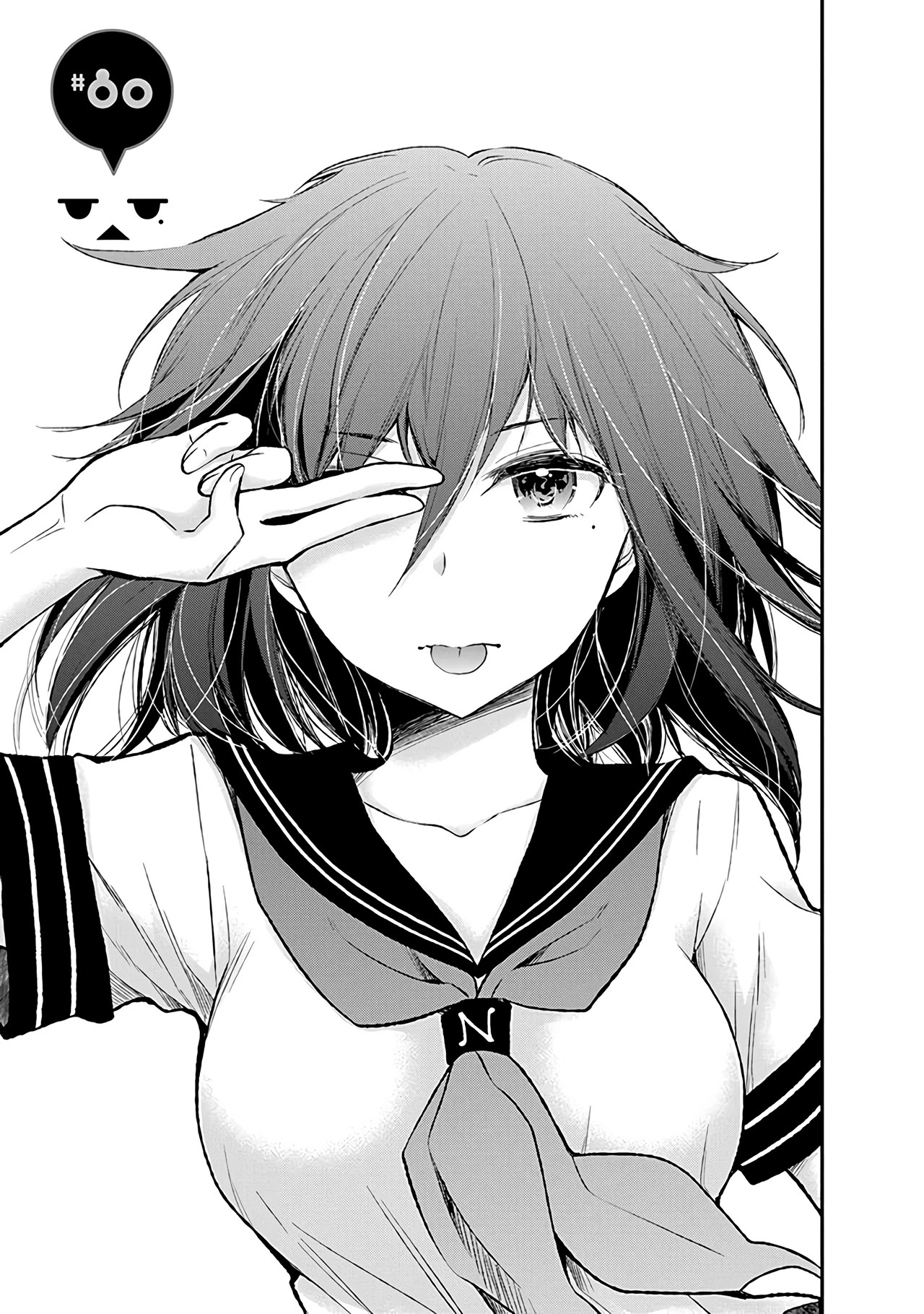 Henjo - Hen na Joshi Kousei Amaguri Senko Chapter 80 page 2 - Chapter 80