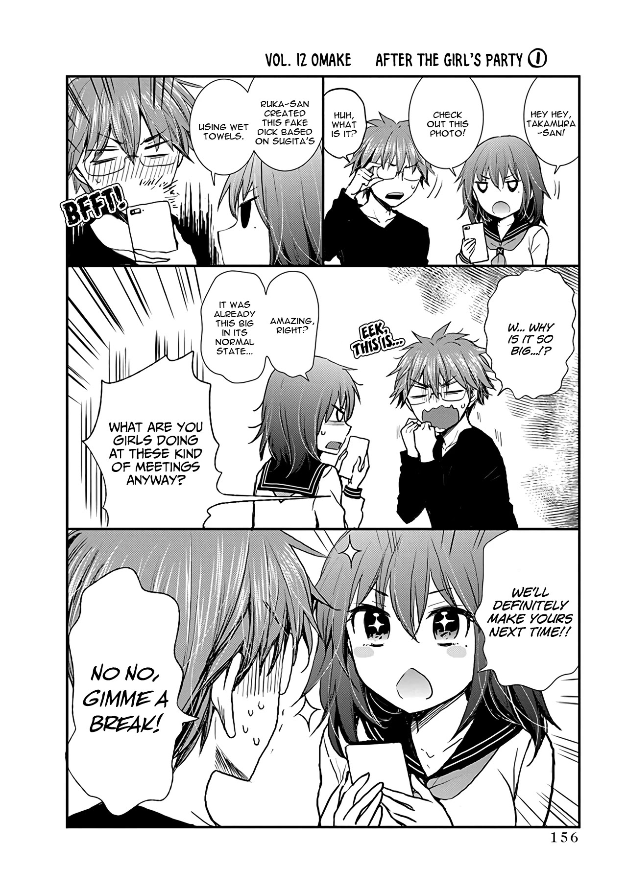 Henjo - Hen na Joshi Kousei Amaguri Senko Chapter 80 page 23 - Chapter 80