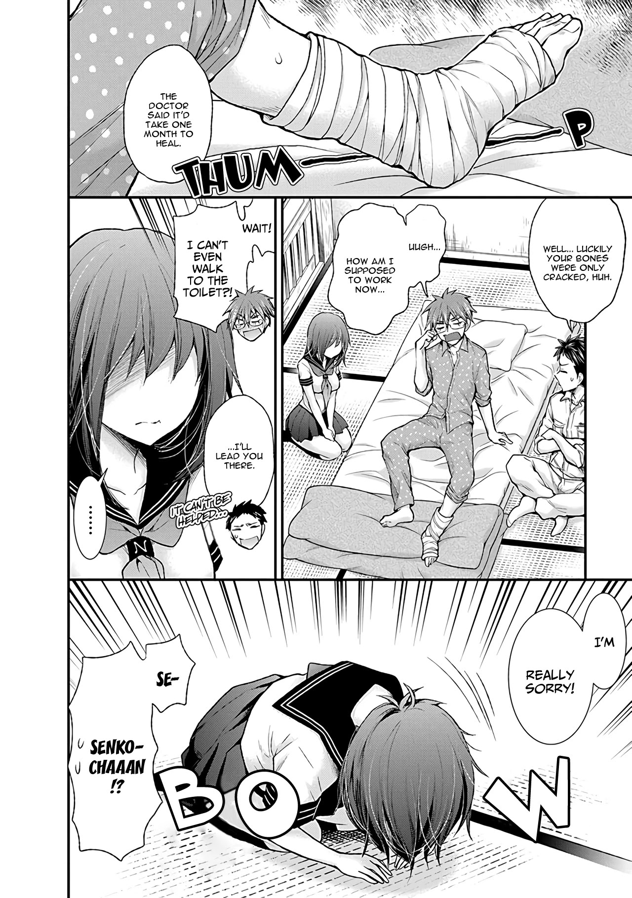 Henjo - Hen na Joshi Kousei Amaguri Senko Chapter 80 page 5 - Chapter 80