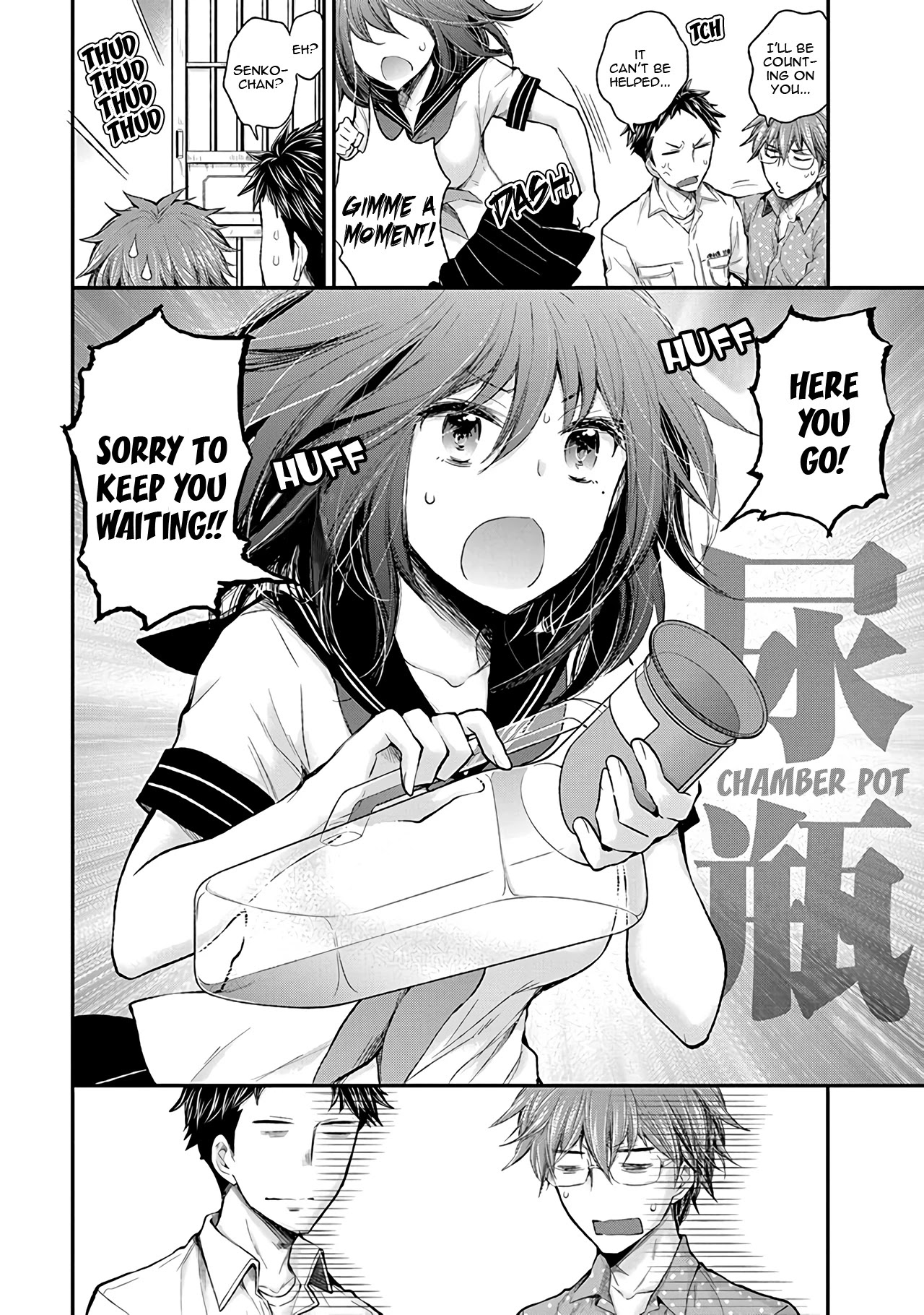 Henjo - Hen na Joshi Kousei Amaguri Senko Chapter 80 page 9 - Chapter 80