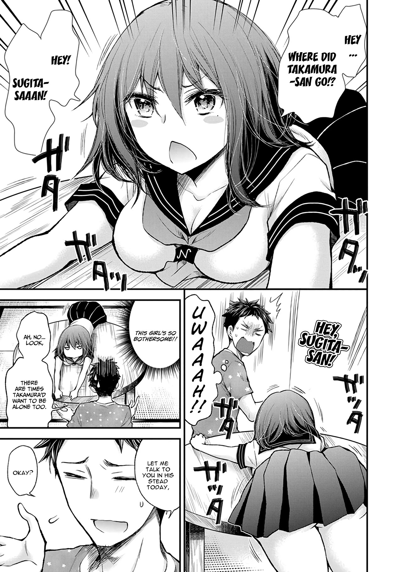 Henjo - Hen na Joshi Kousei Amaguri Senko Chapter 81 page 10 - Chapter 81