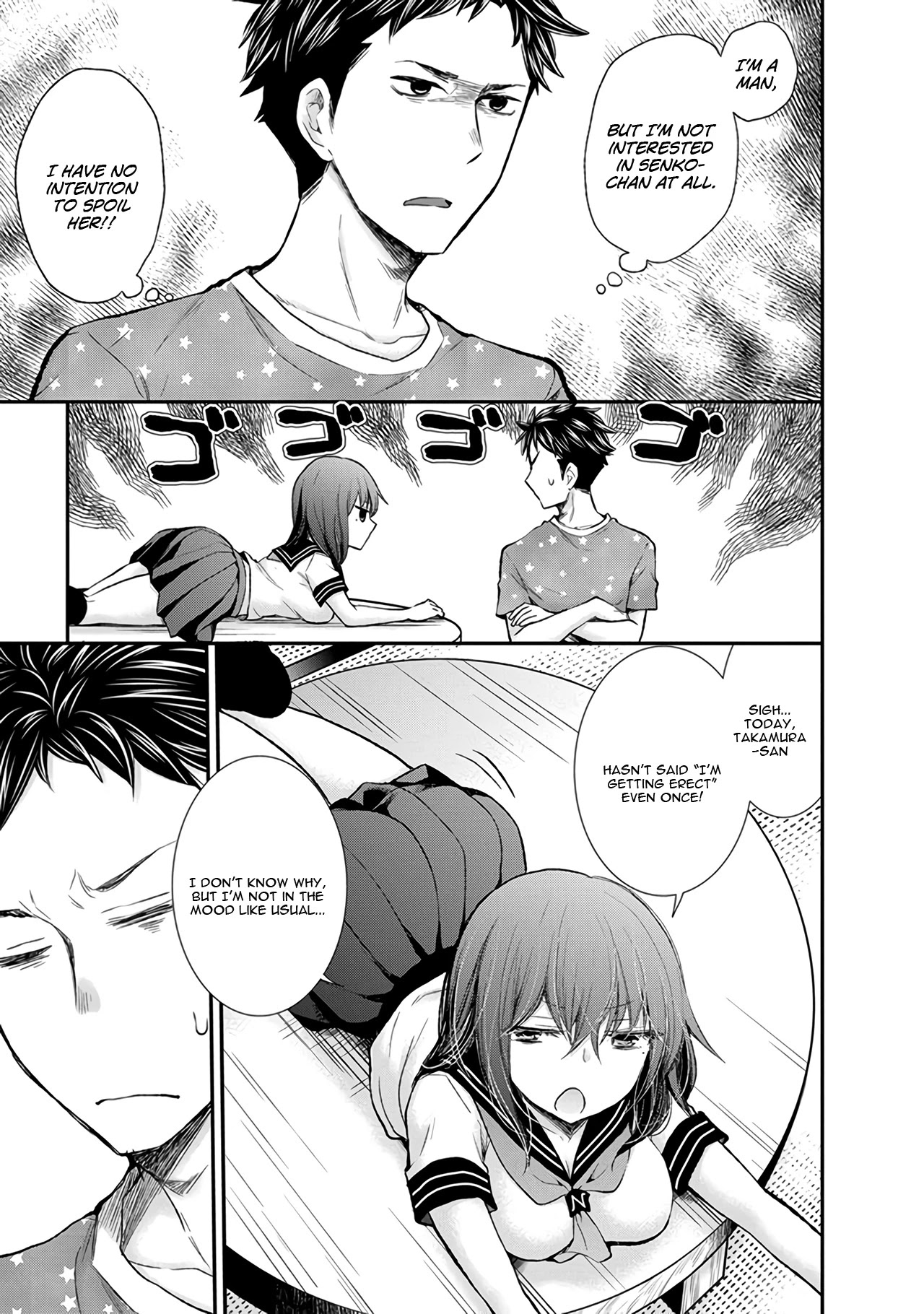 Henjo - Hen na Joshi Kousei Amaguri Senko Chapter 81 page 12 - Chapter 81