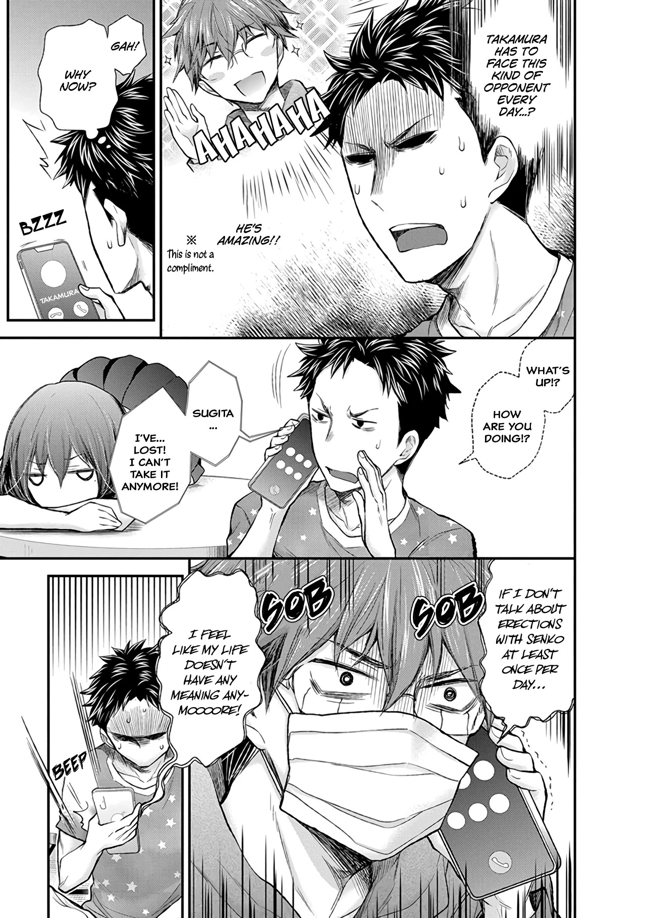 Henjo - Hen na Joshi Kousei Amaguri Senko Chapter 81 page 14 - Chapter 81