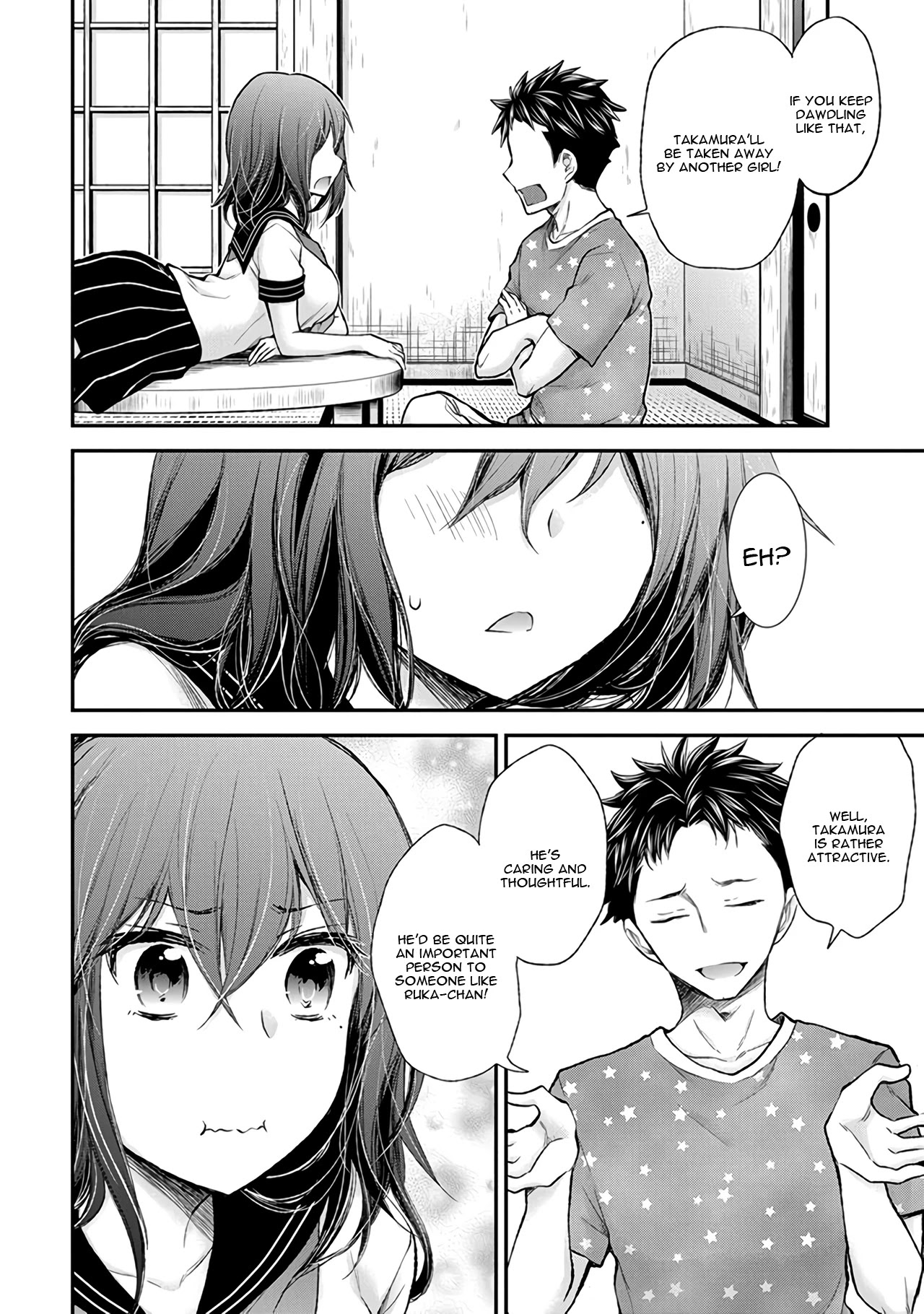 Henjo - Hen na Joshi Kousei Amaguri Senko Chapter 81 page 17 - Chapter 81