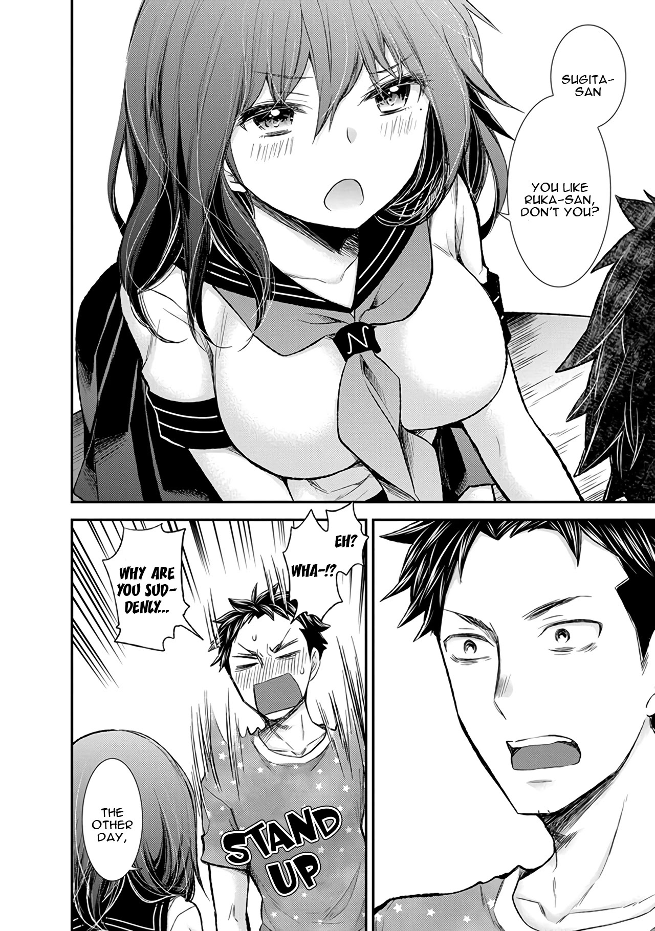 Henjo - Hen na Joshi Kousei Amaguri Senko Chapter 81 page 19 - Chapter 81