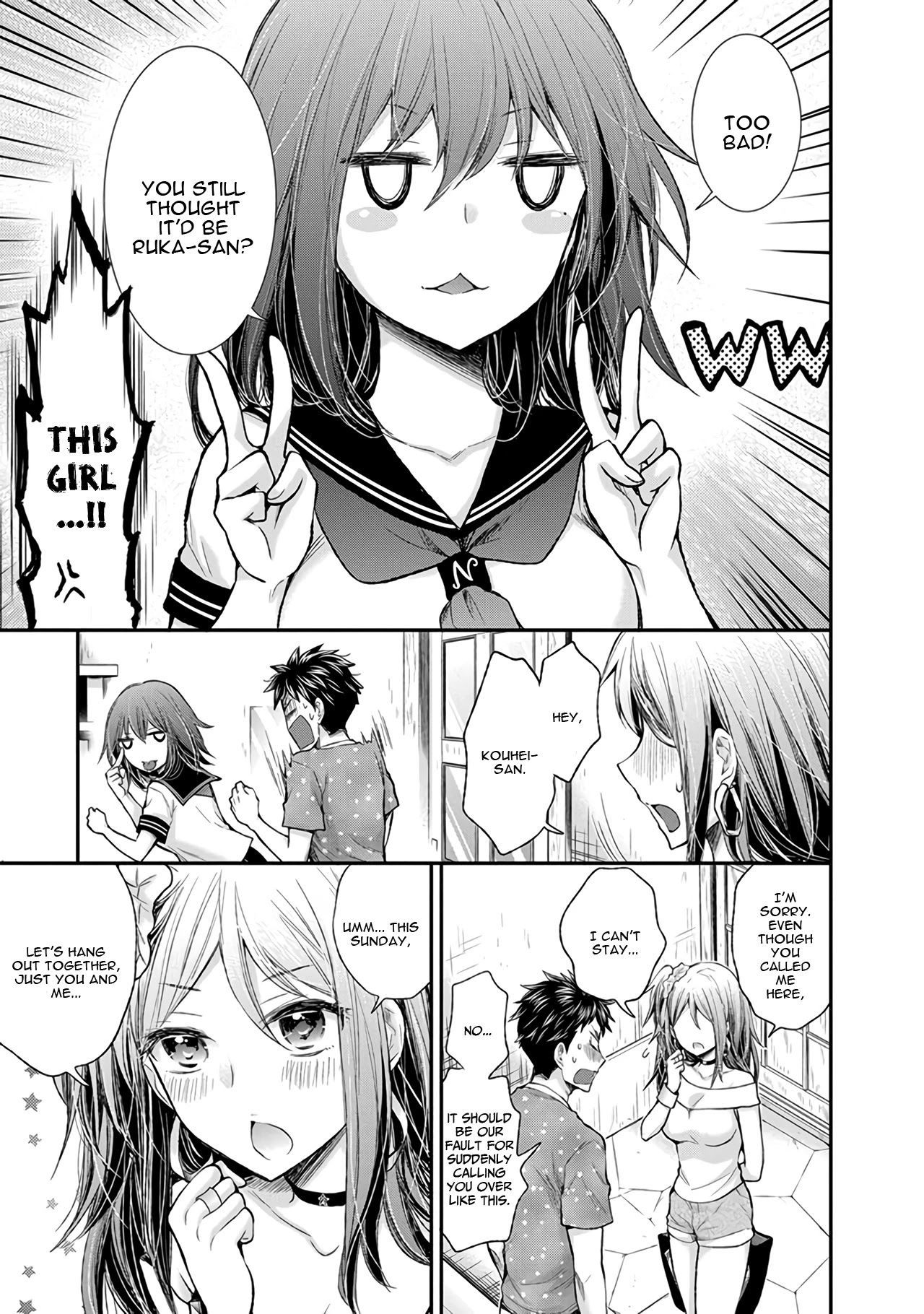 Henjo - Hen na Joshi Kousei Amaguri Senko Chapter 81 page 24 - Chapter 81