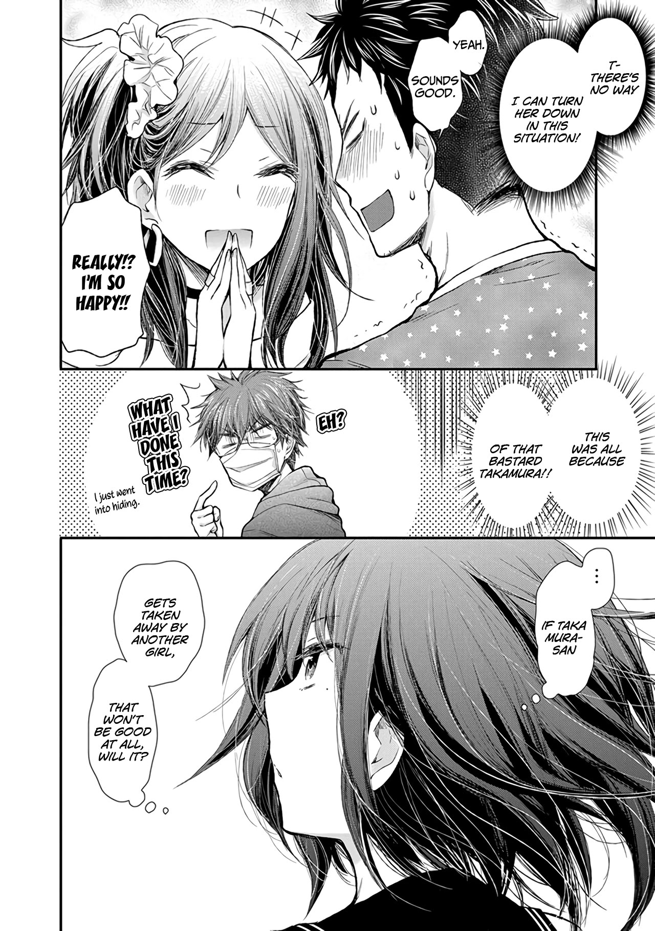 Henjo - Hen na Joshi Kousei Amaguri Senko Chapter 81 page 25 - Chapter 81