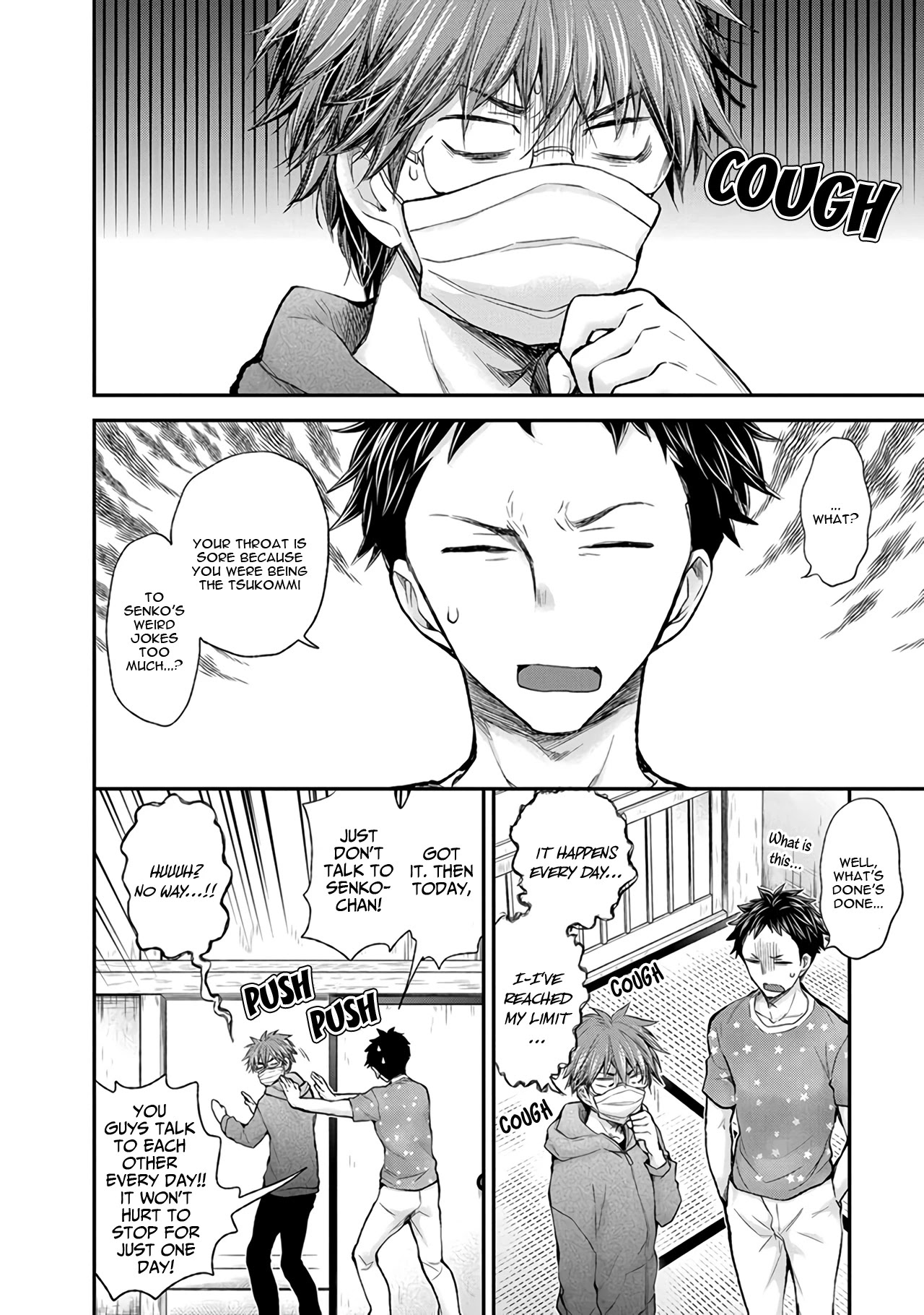 Henjo - Hen na Joshi Kousei Amaguri Senko Chapter 81 page 7 - Chapter 81