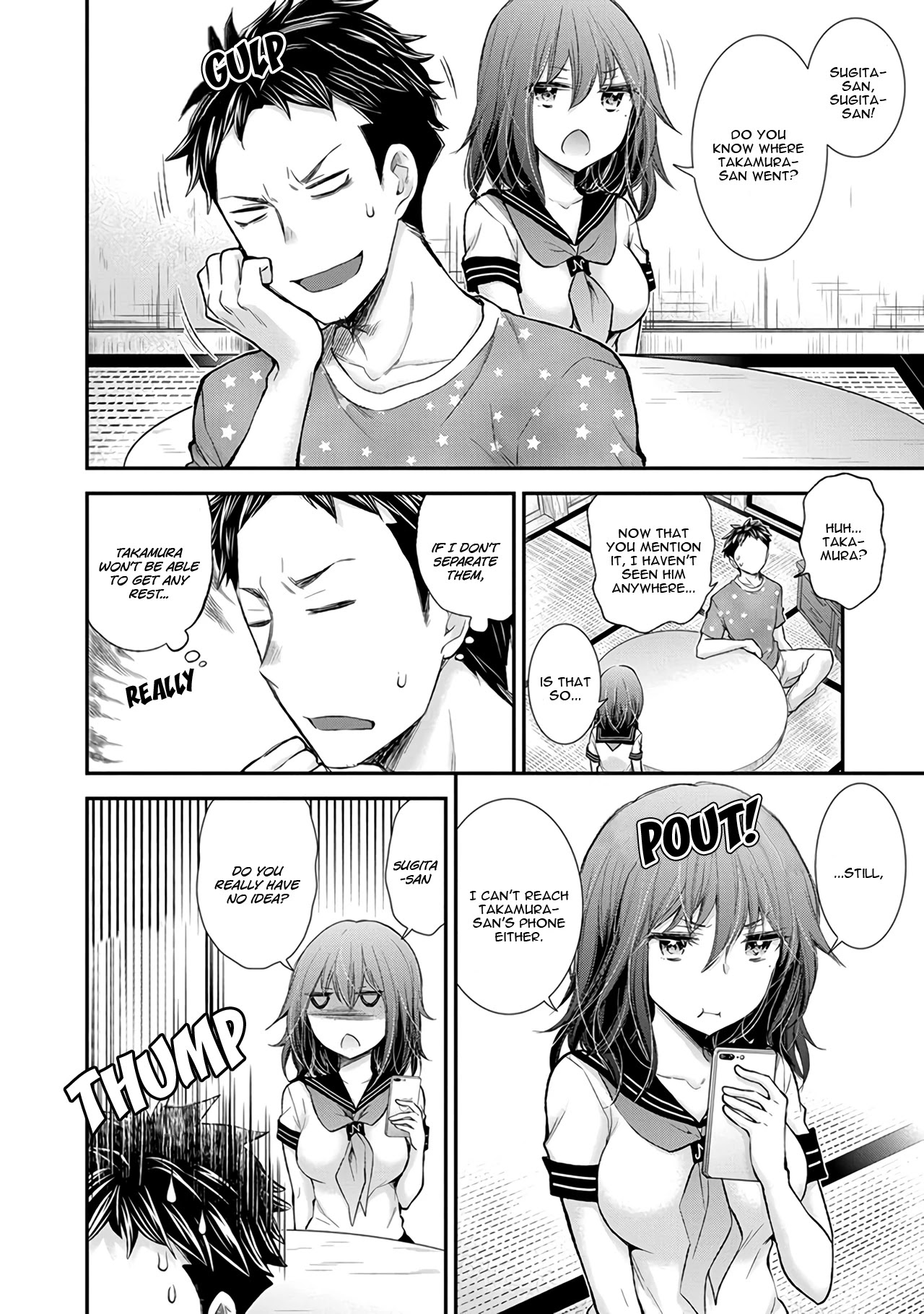 Henjo - Hen na Joshi Kousei Amaguri Senko Chapter 81 page 9 - Chapter 81