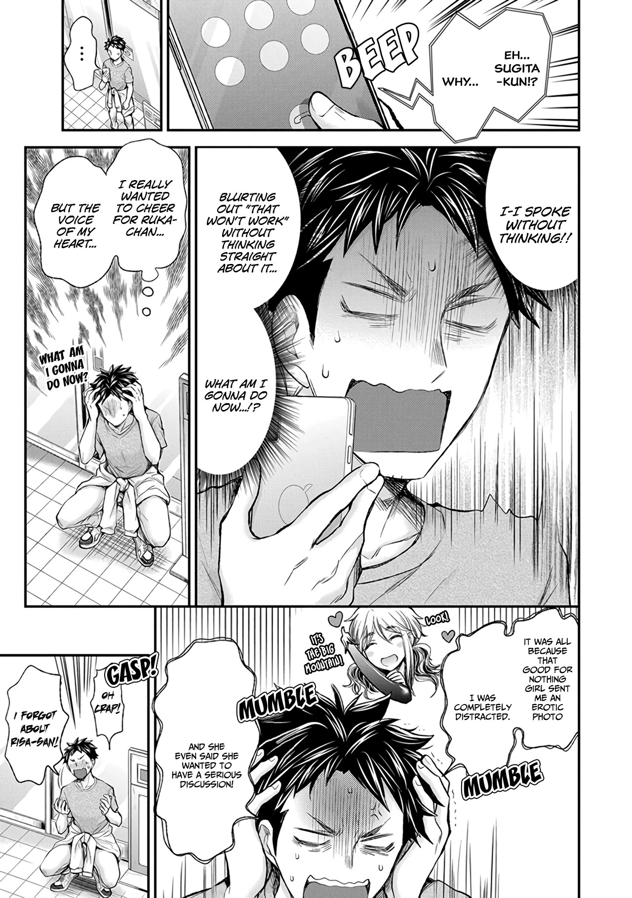 Henjo - Hen na Joshi Kousei Amaguri Senko Chapter 82 page 14 - Chapter 82