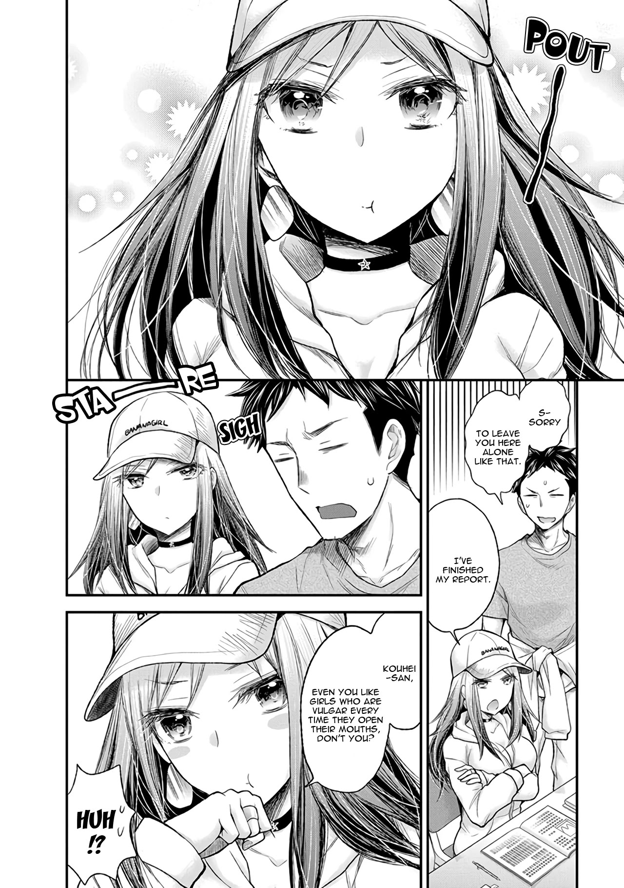 Henjo - Hen na Joshi Kousei Amaguri Senko Chapter 82 page 15 - Chapter 82