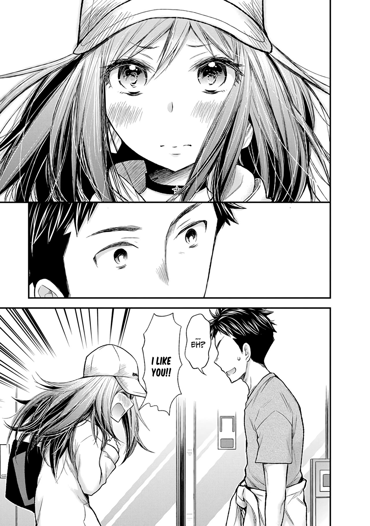 Henjo - Hen na Joshi Kousei Amaguri Senko Chapter 82 page 18 - Chapter 82