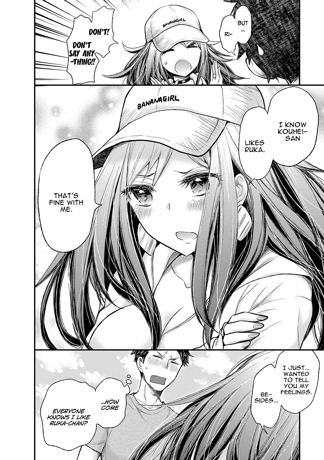 Henjo - Hen na Joshi Kousei Amaguri Senko Chapter 82 page 19 - Chapter 82