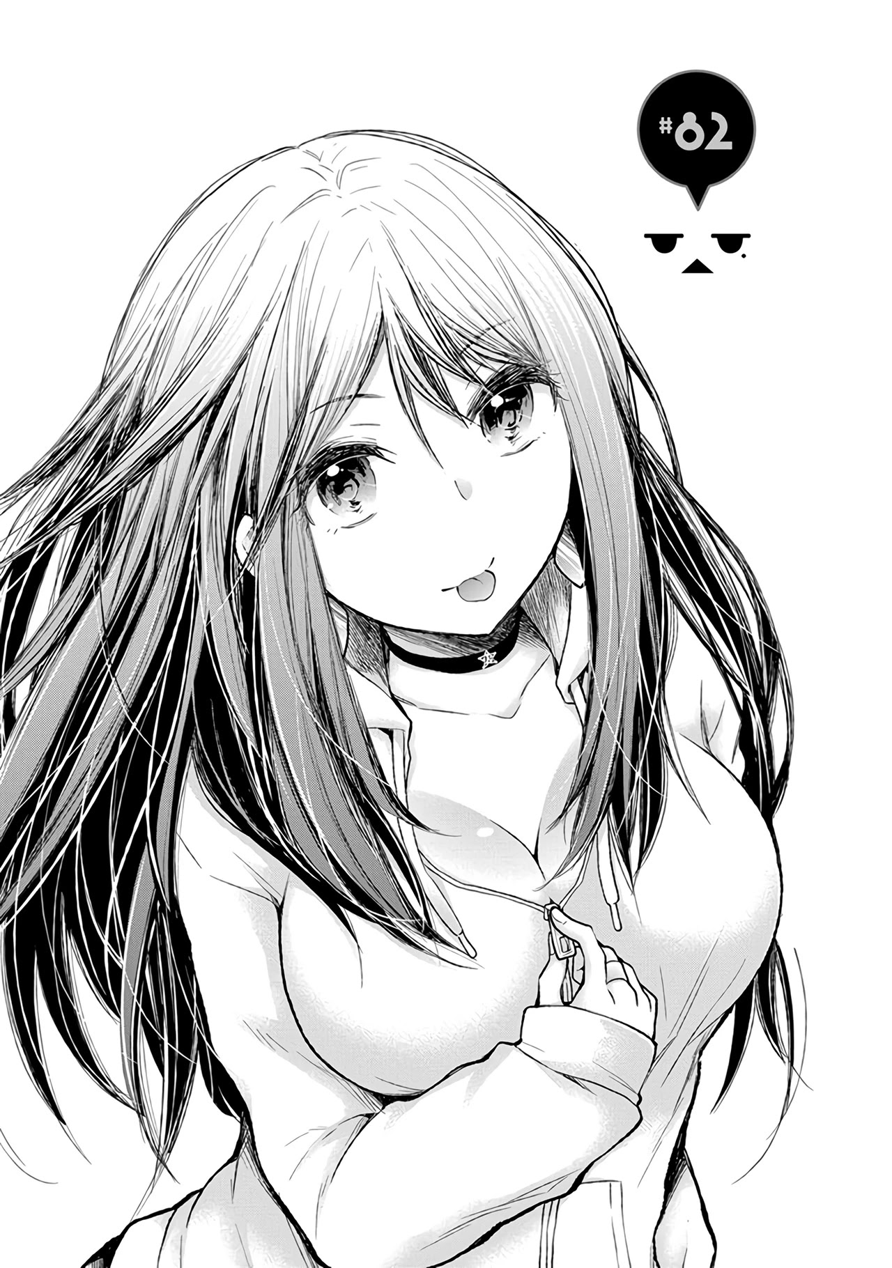 Henjo - Hen na Joshi Kousei Amaguri Senko Chapter 82 page 2 - Chapter 82