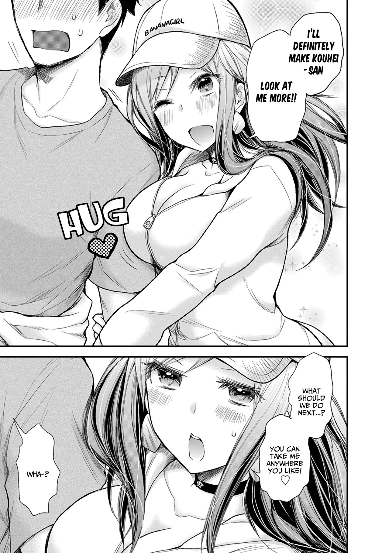 Henjo - Hen na Joshi Kousei Amaguri Senko Chapter 82 page 20 - Chapter 82