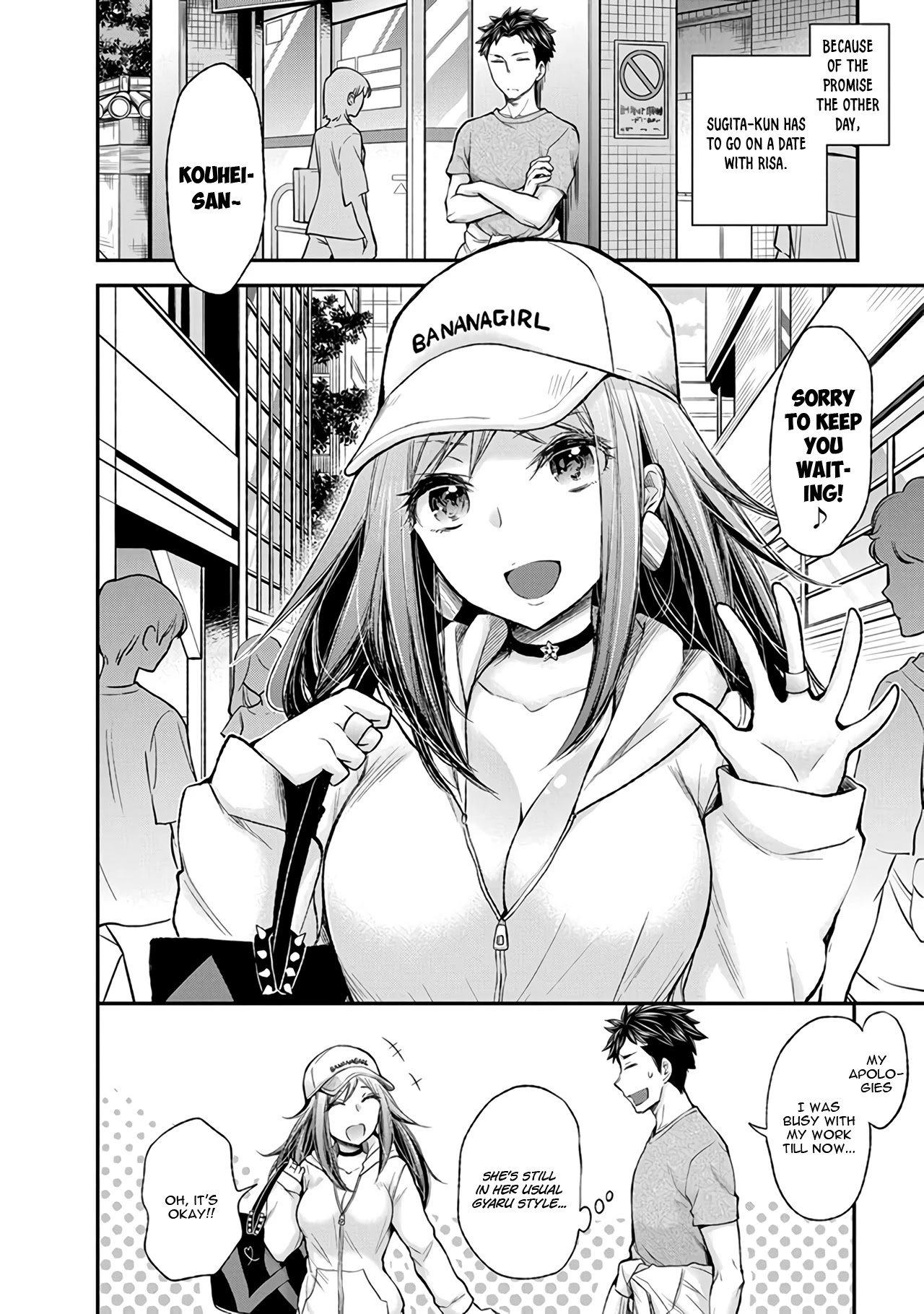 Henjo - Hen na Joshi Kousei Amaguri Senko Chapter 82 page 3 - Chapter 82