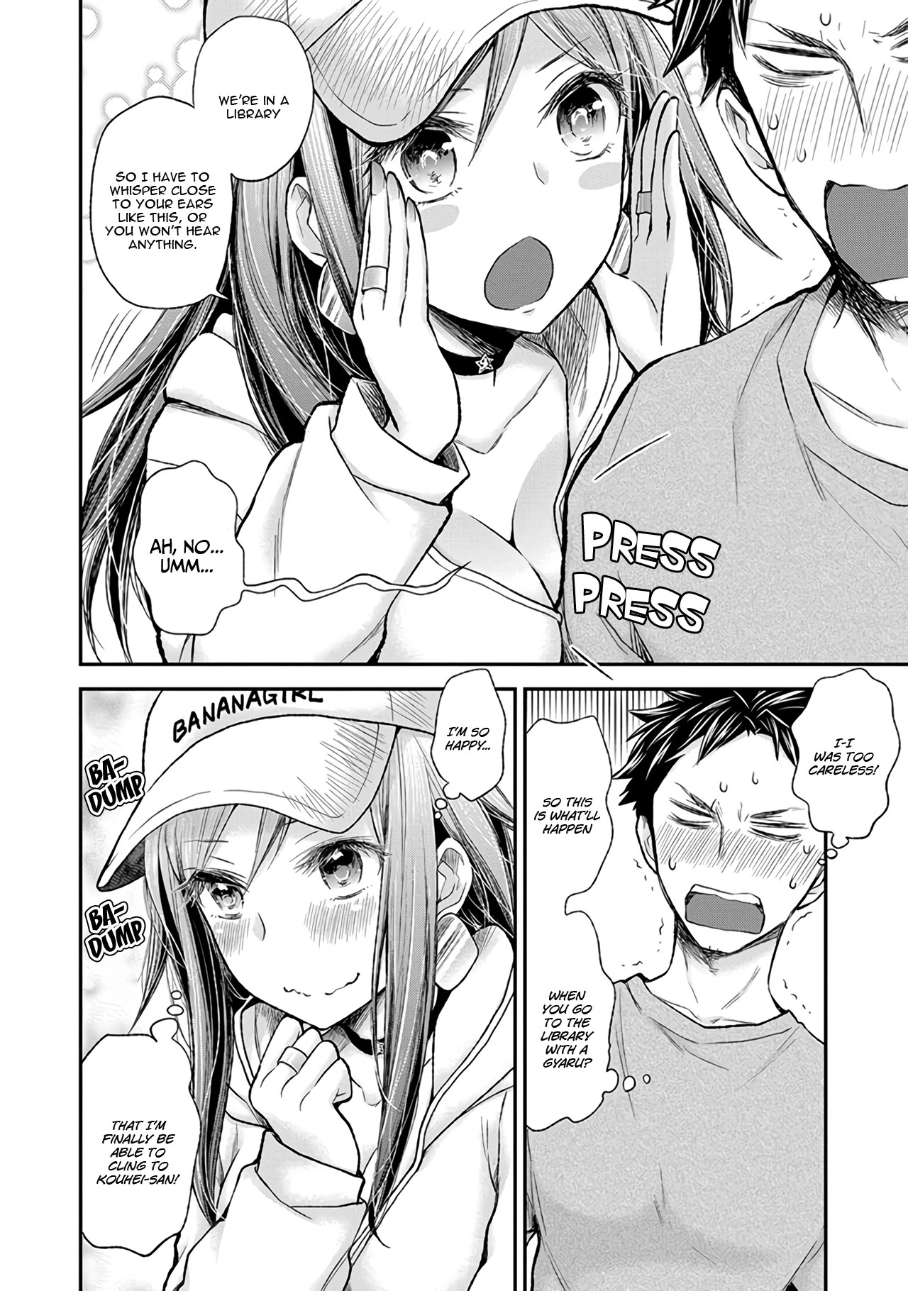 Henjo - Hen na Joshi Kousei Amaguri Senko Chapter 82 page 7 - Chapter 82
