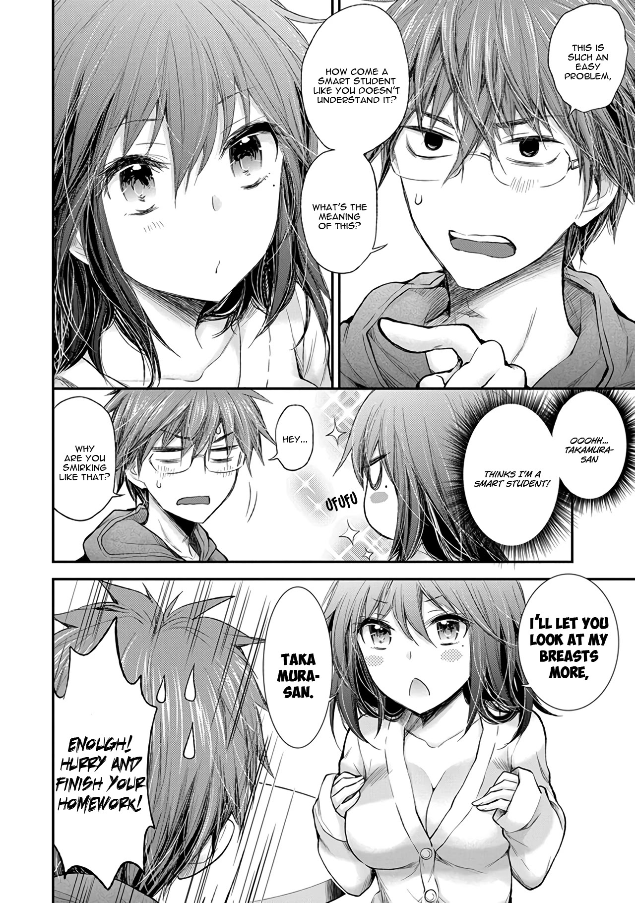 Henjo - Hen na Joshi Kousei Amaguri Senko Chapter 83 page 15 - Chapter 83