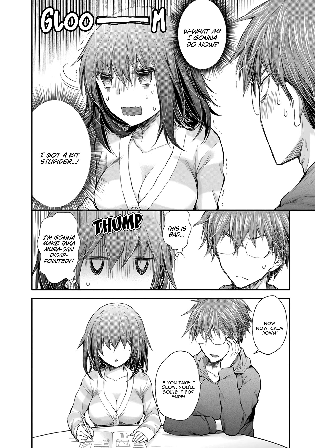 Henjo - Hen na Joshi Kousei Amaguri Senko Chapter 83 page 17 - Chapter 83