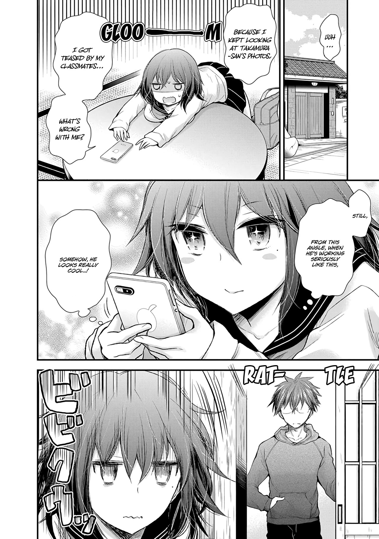 Henjo - Hen na Joshi Kousei Amaguri Senko Chapter 83 page 7 - Chapter 83