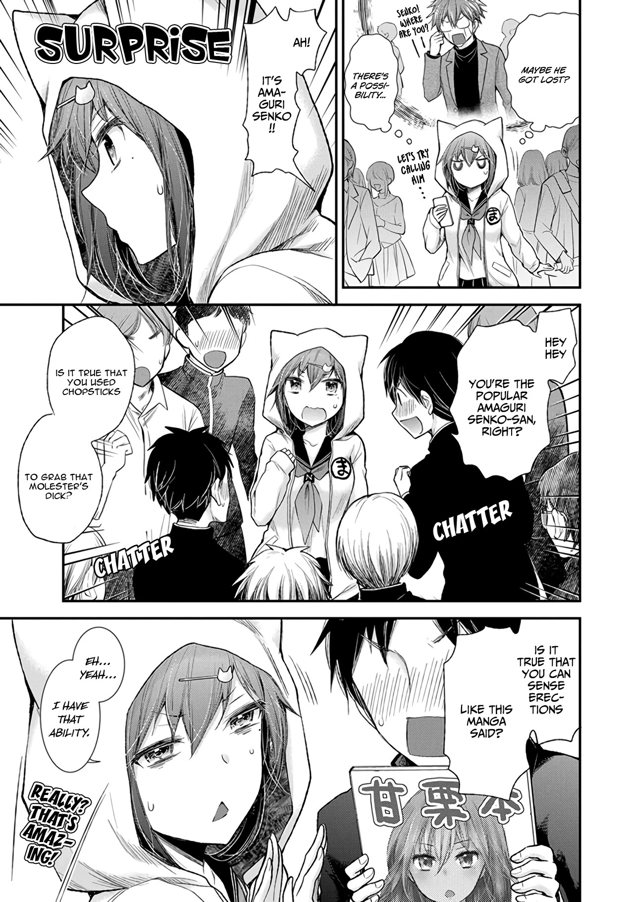 Henjo - Hen na Joshi Kousei Amaguri Senko Chapter 84 page 10 - Chapter 84