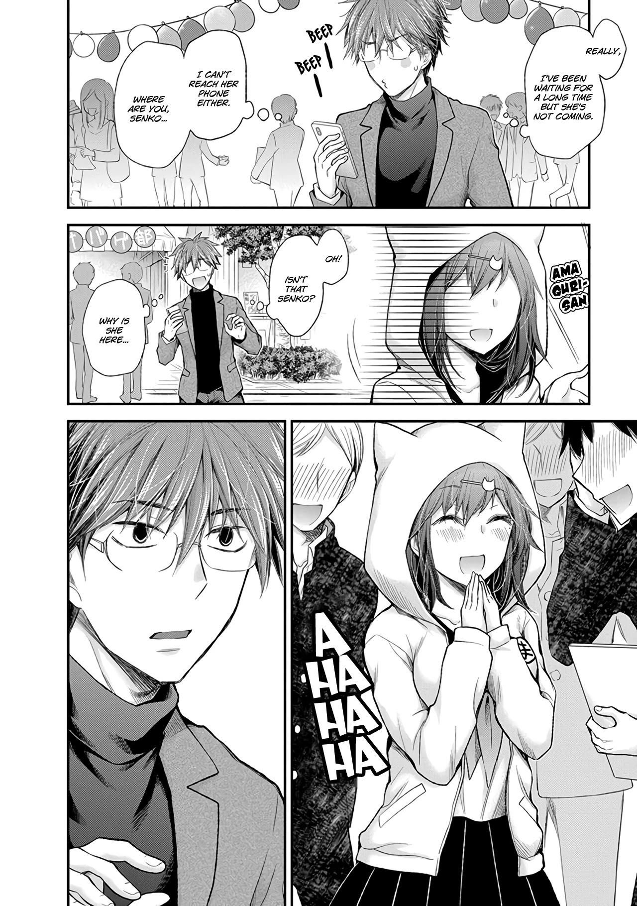 Henjo - Hen na Joshi Kousei Amaguri Senko Chapter 84 page 11 - Chapter 84